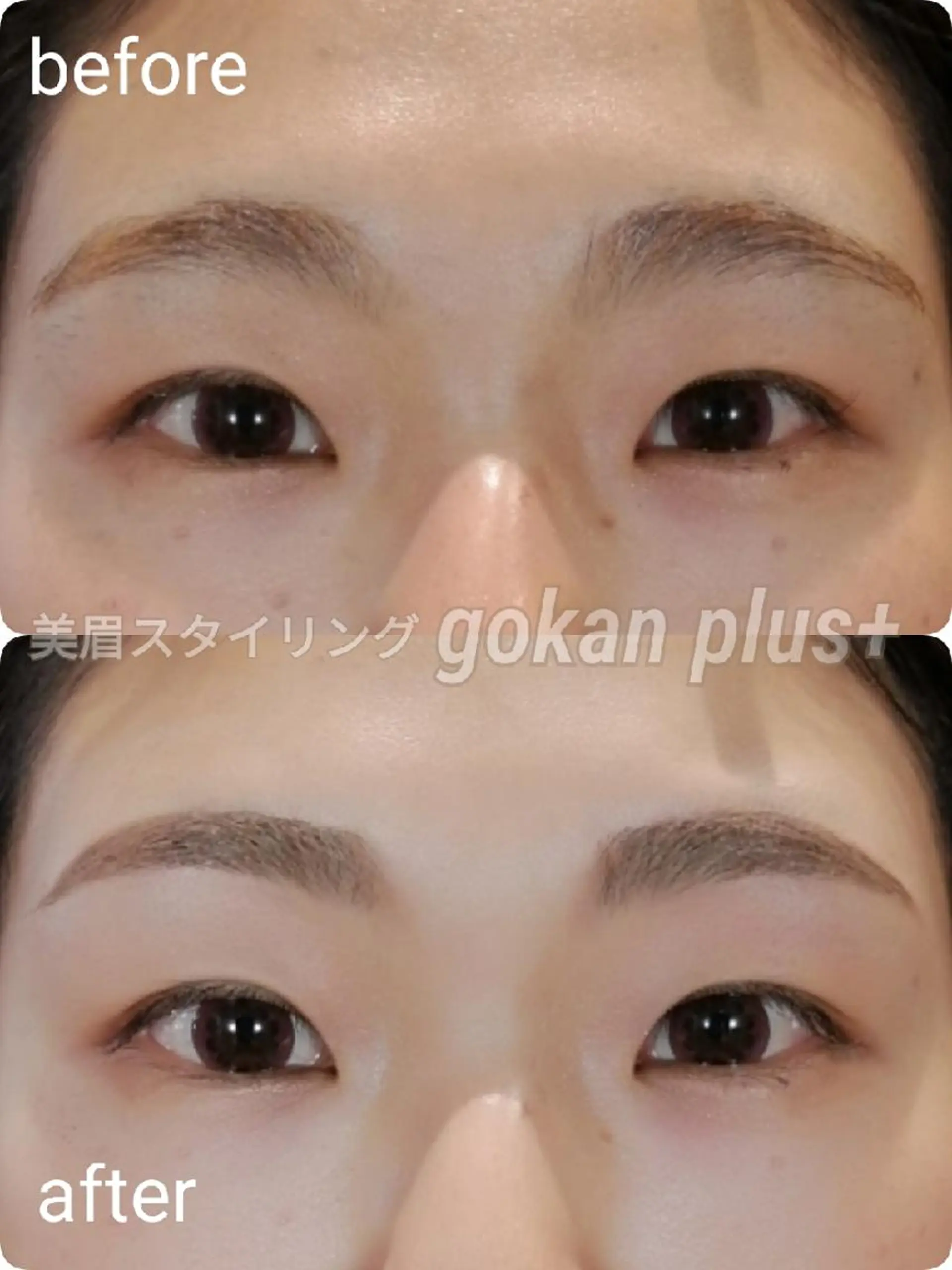 マツエク・マツパ 眉毛サロン 　森田江里子の眉毛・アイブロウイメージ