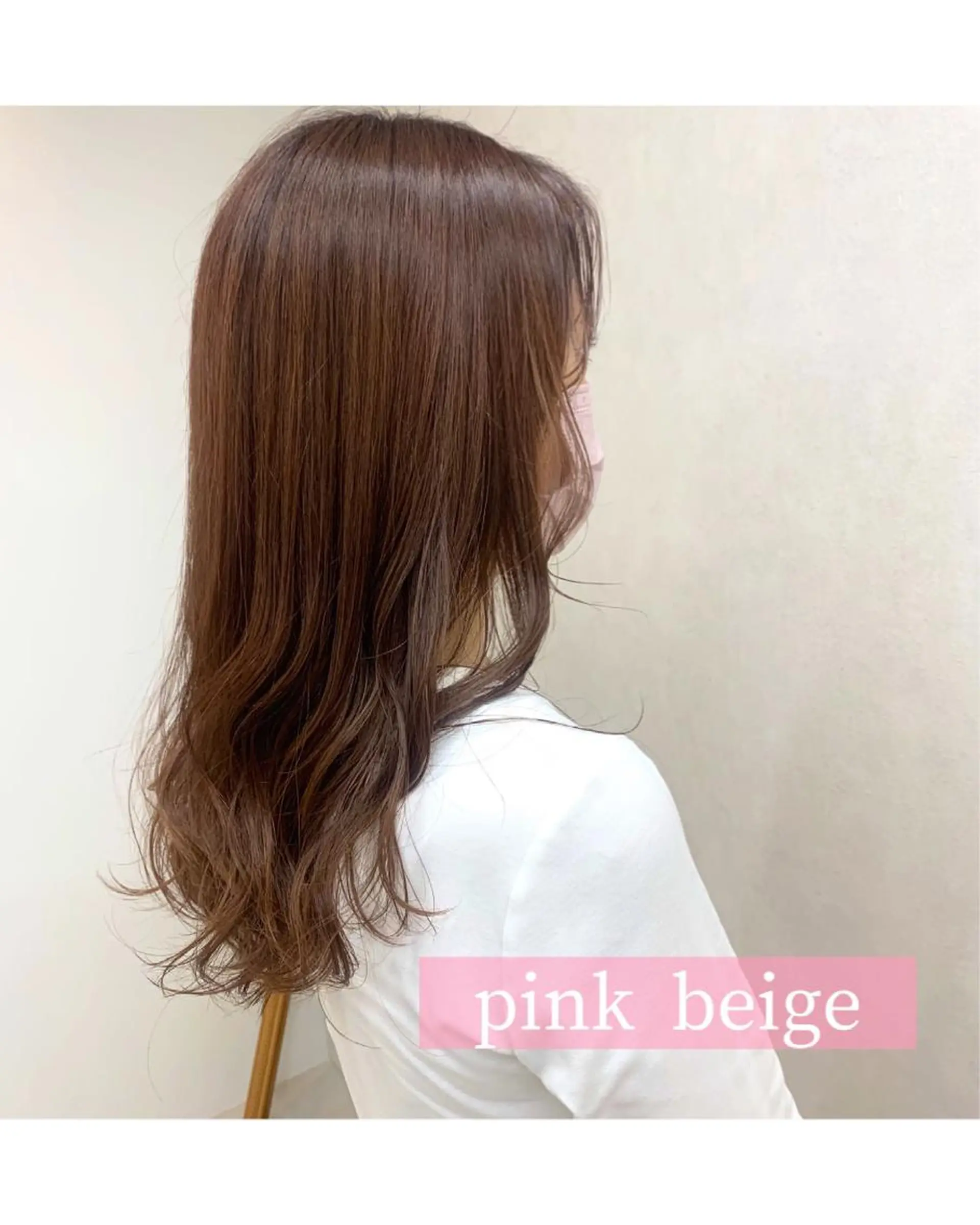 ロング カラー ヘアカラー ヘッドスパ TriumpH天王寺店【ミルボンAujua認定サロン】所属・SAKI🐈⬛【 HAPPY届けます】のヘアスタイル