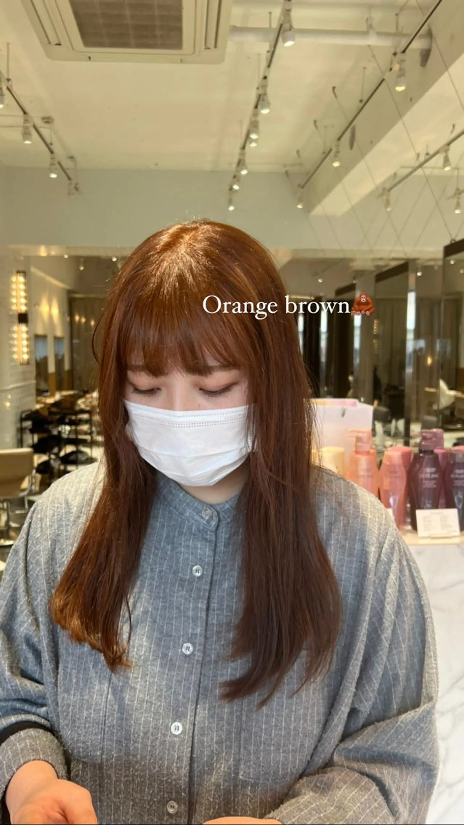 ロング カラー ブリーチ ケアブリーチ イルミナカラー Rena ,のヘアスタイル