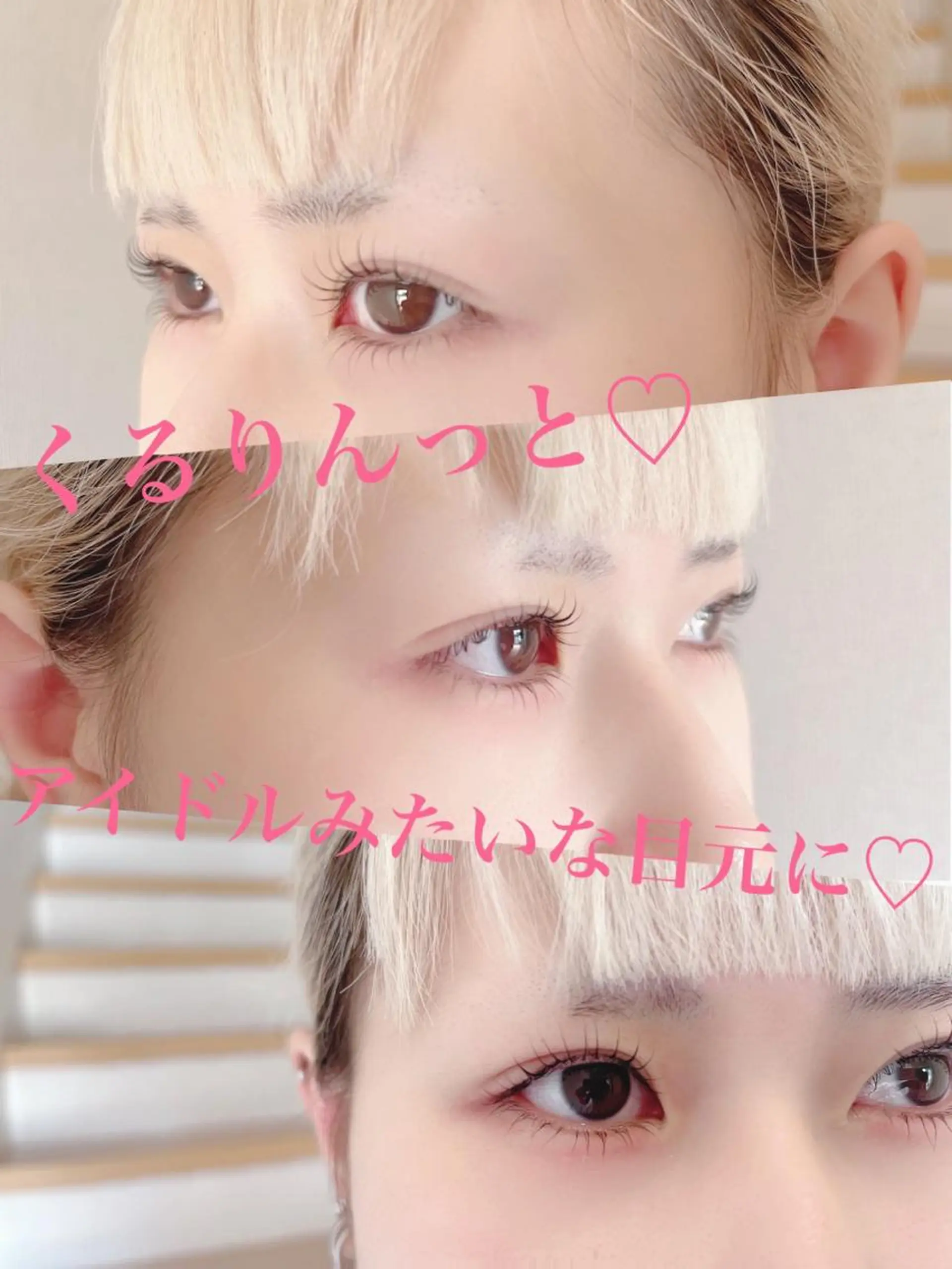 マツエク・マツパ マツパ Ema所属・fukue ayanoのマツエク・マツパデザイン