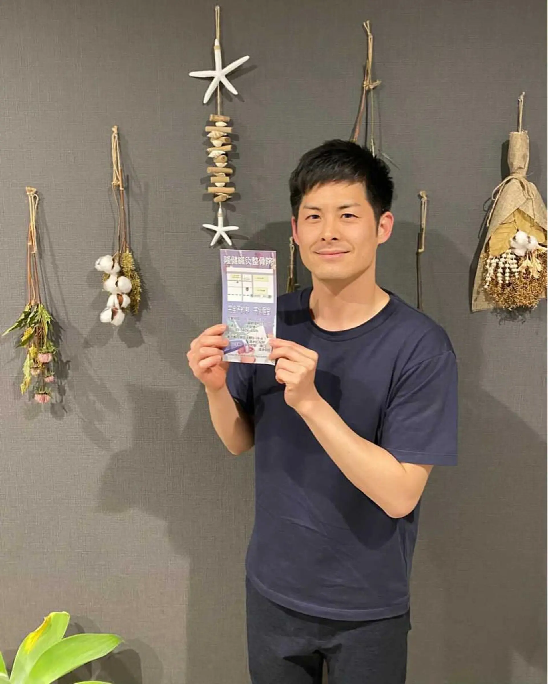 メンズ 美容鍼灸サロン LOMIHARIのエステ・リラクイメージ