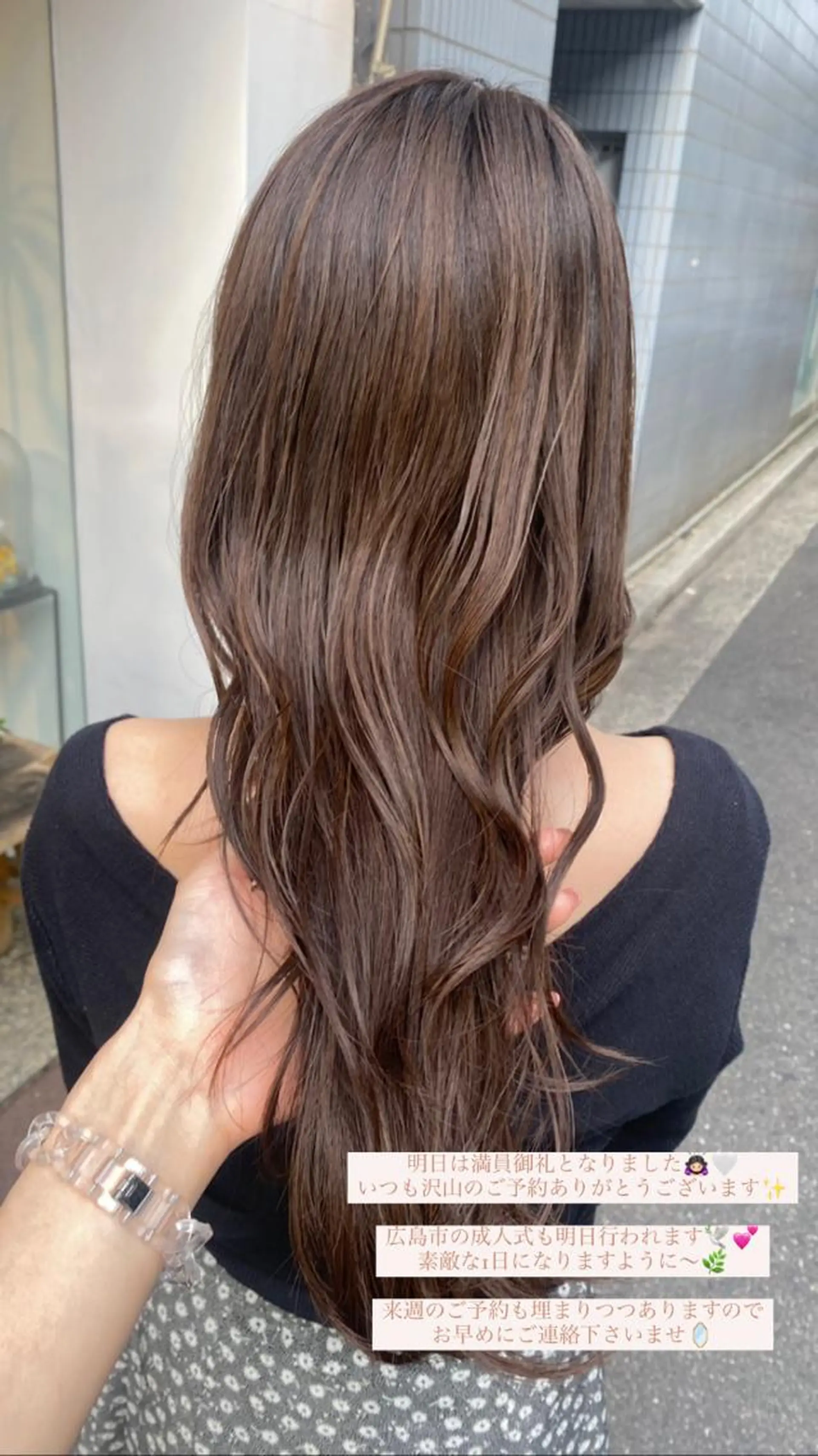 ロング カラー カット ヘアカラー トリートメント 安永 涼のヘアスタイル