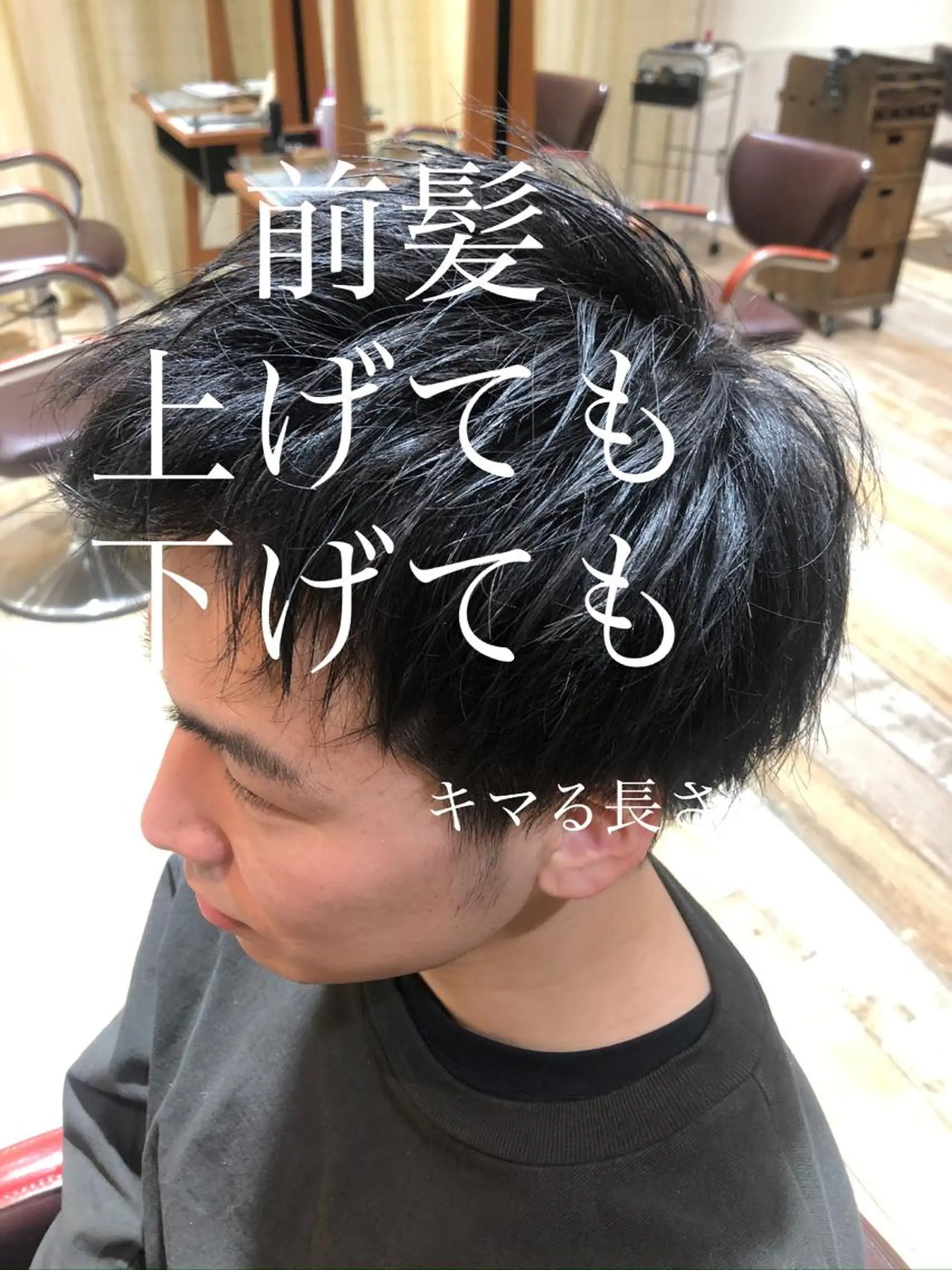 ショート カット パーソナルカラー骨格 顔タイプ　小幡のその他イメージ