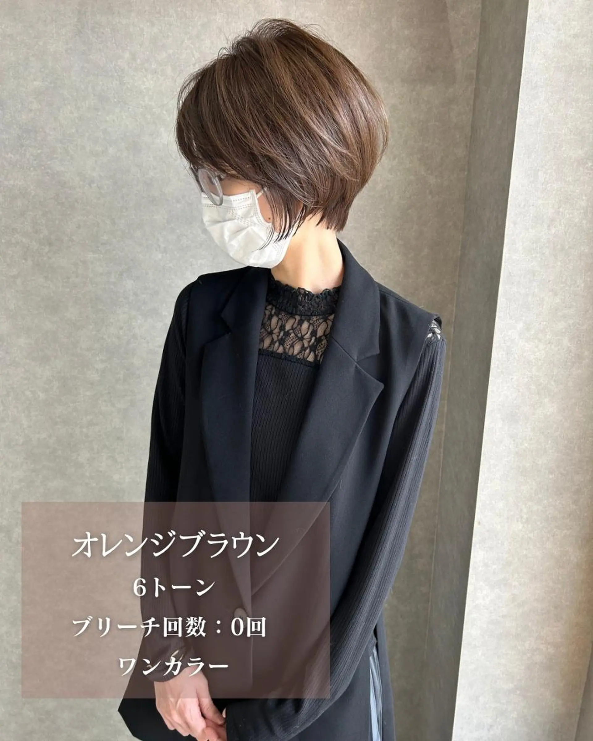 ショート 河原 亮のヘアスタイル