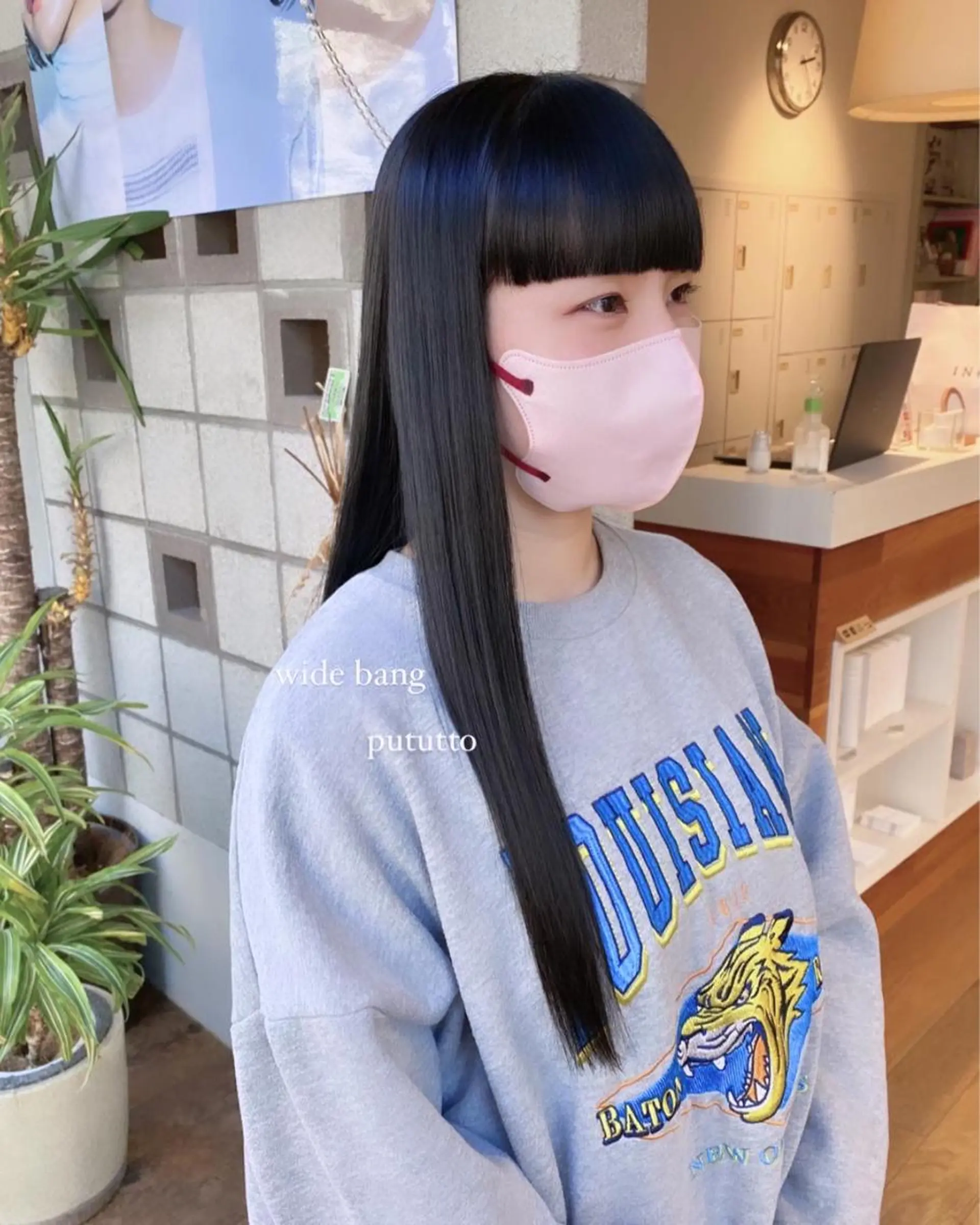 ロング パーマ カット 縮毛矯正 塩澤 榛奈のヘアスタイル