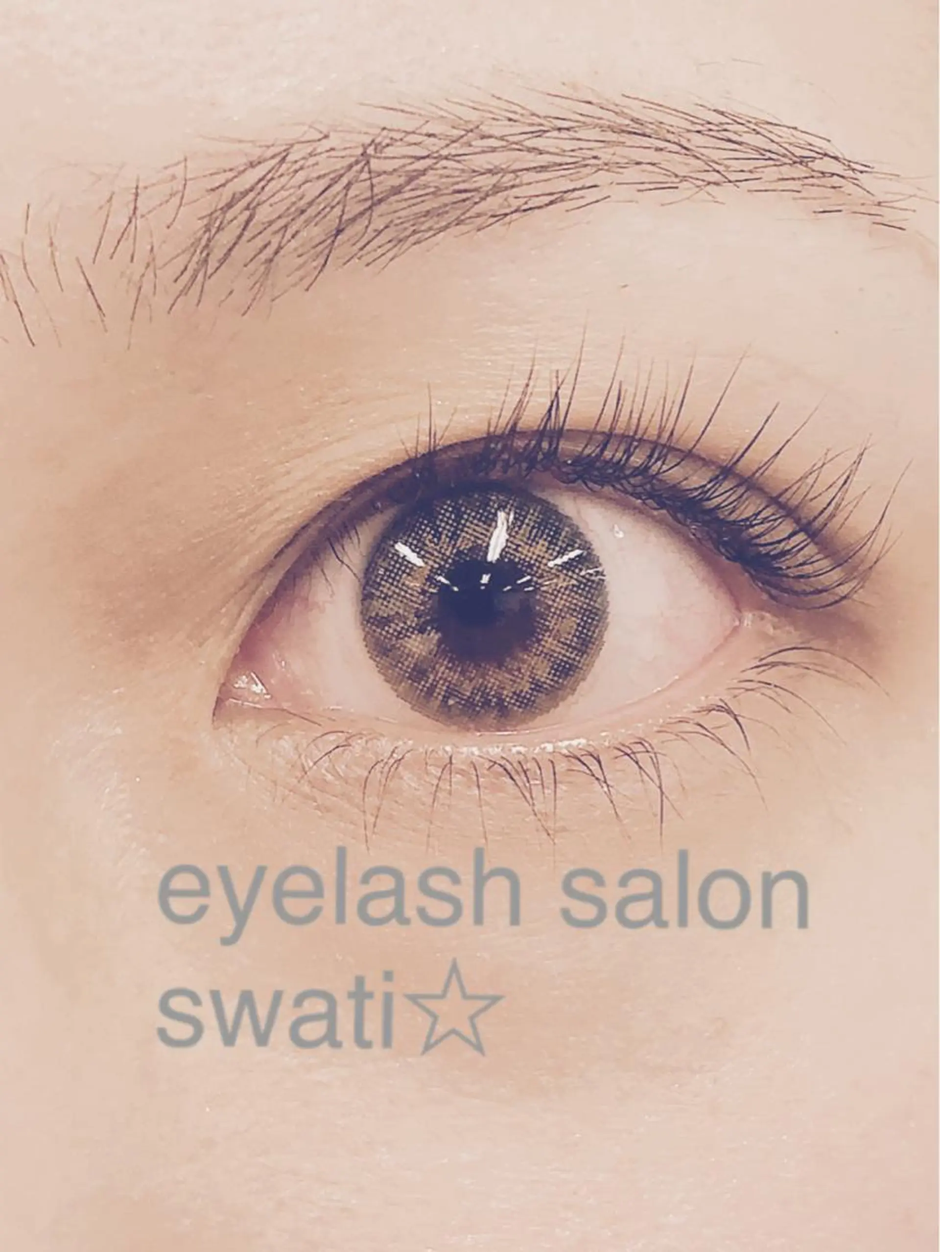 マツエク・マツパ まつげパーマ 下まつげエクステ マツパ マツパ＆マツエク swatiのマツエク・マツパデザイン
