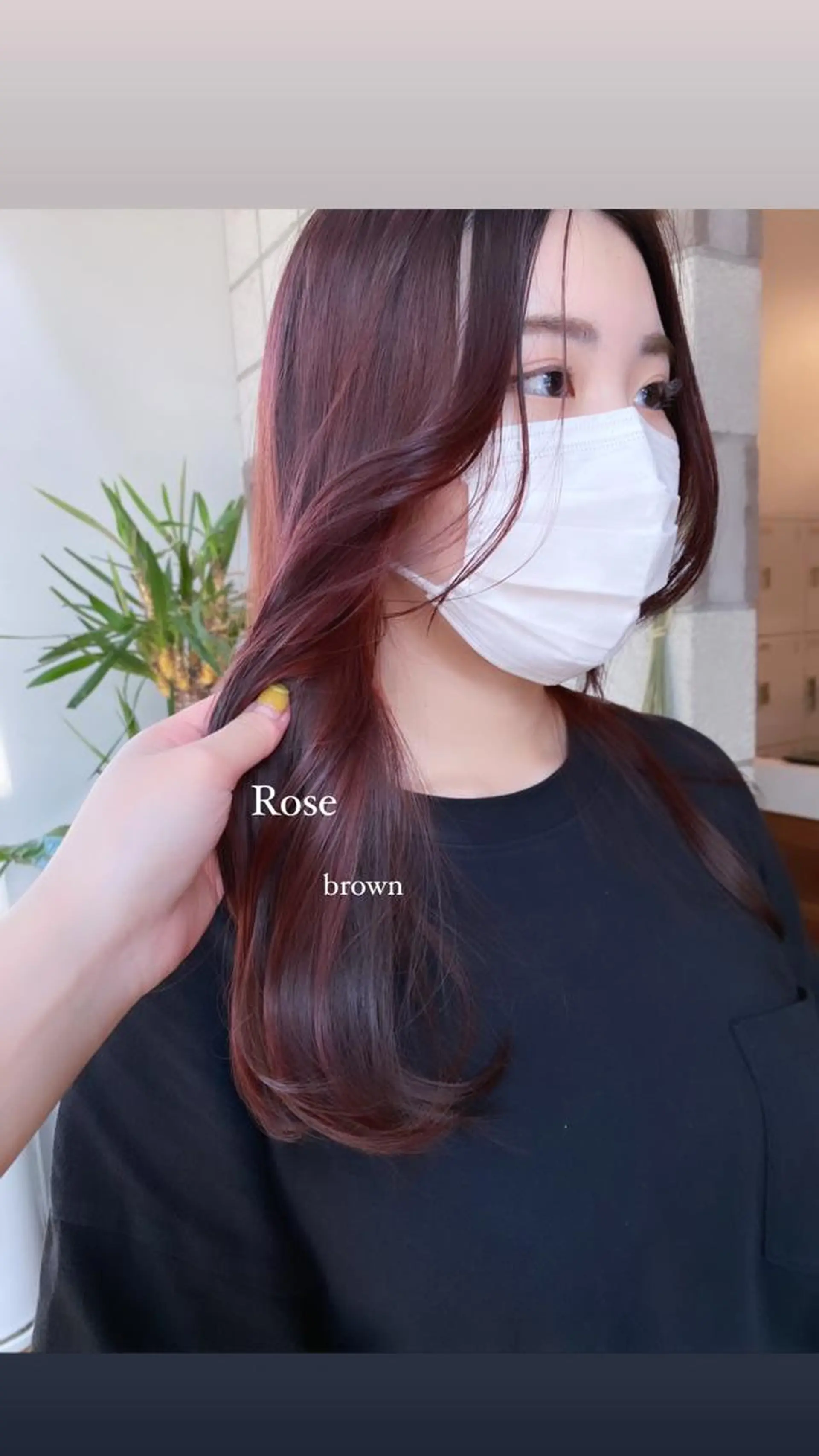 ロング カラー 塩澤 榛奈のヘアスタイル