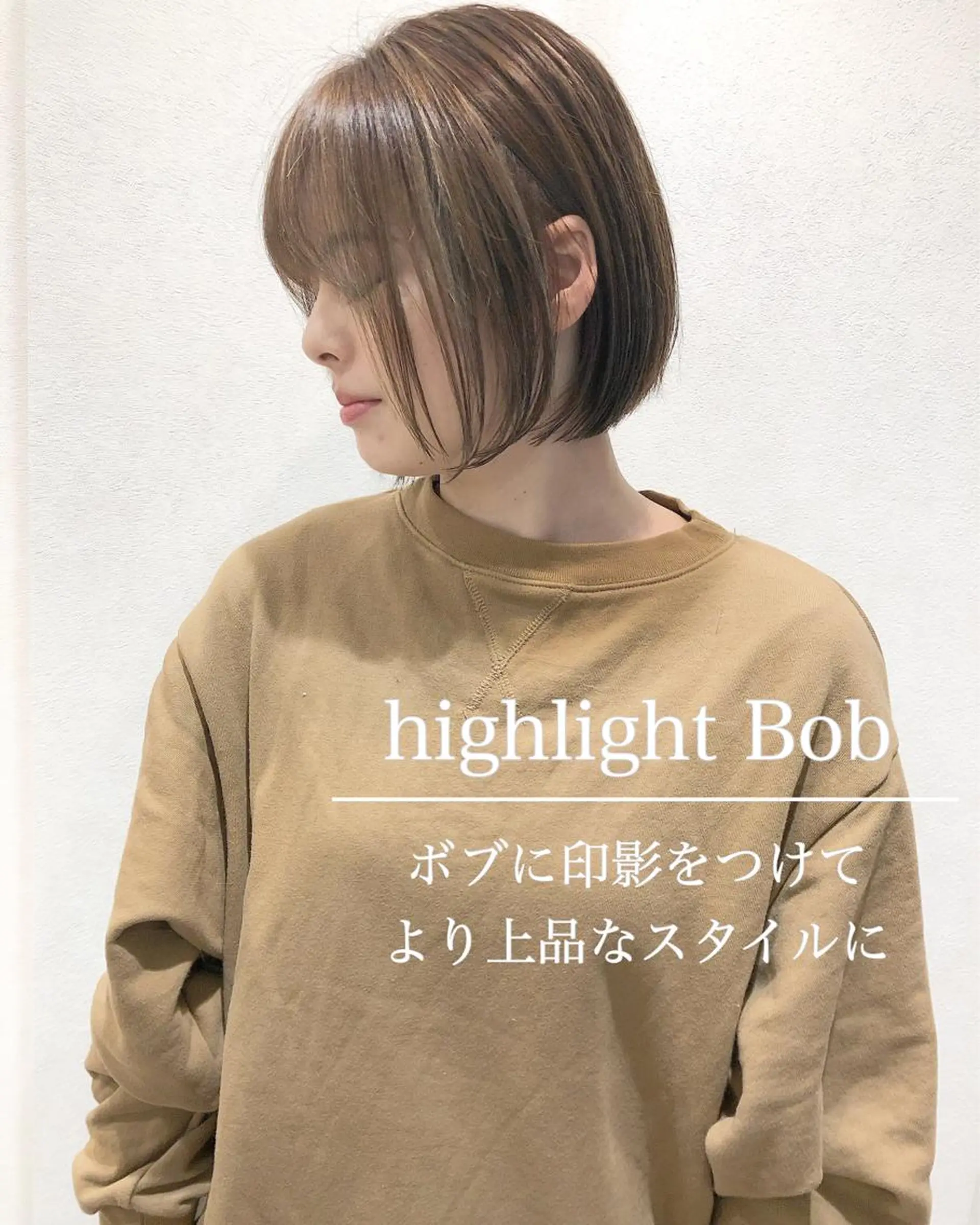 ショート RoL by apollo所属・横浜ブリーチムラ直し 特化美容師/海崎剛史のヘアスタイル