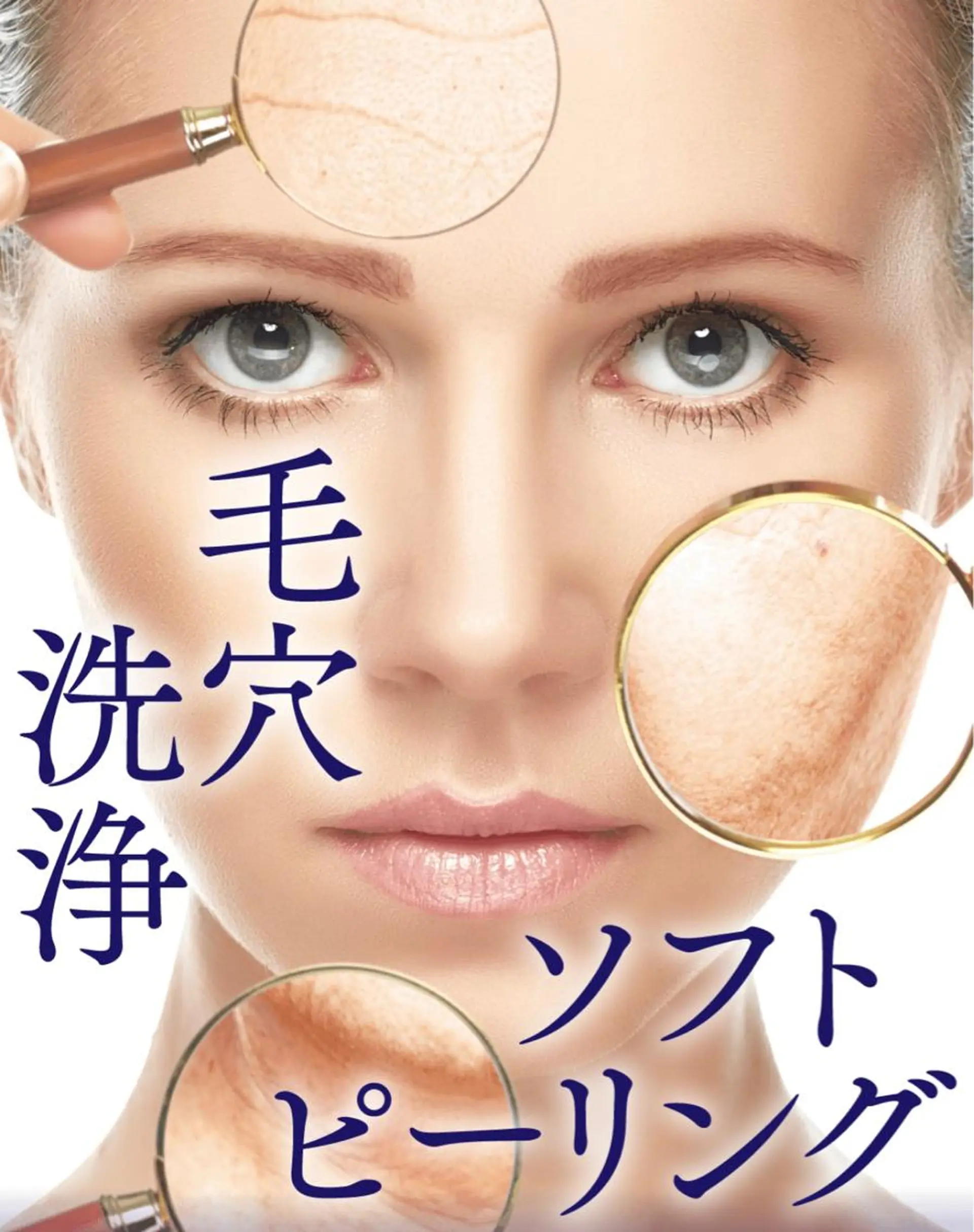 4Care所属・4Care Yのネイルデザイン