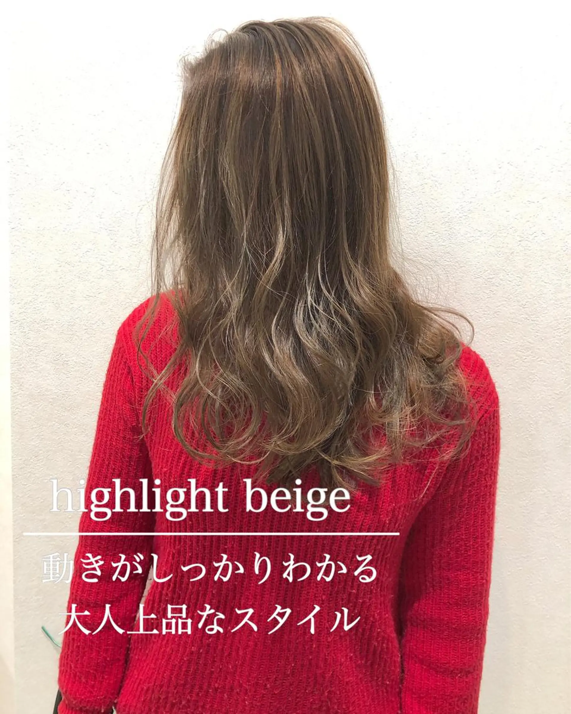 ロング RoL by apollo所属・横浜ブリーチムラ直し 特化美容師/海崎剛史のヘアスタイル