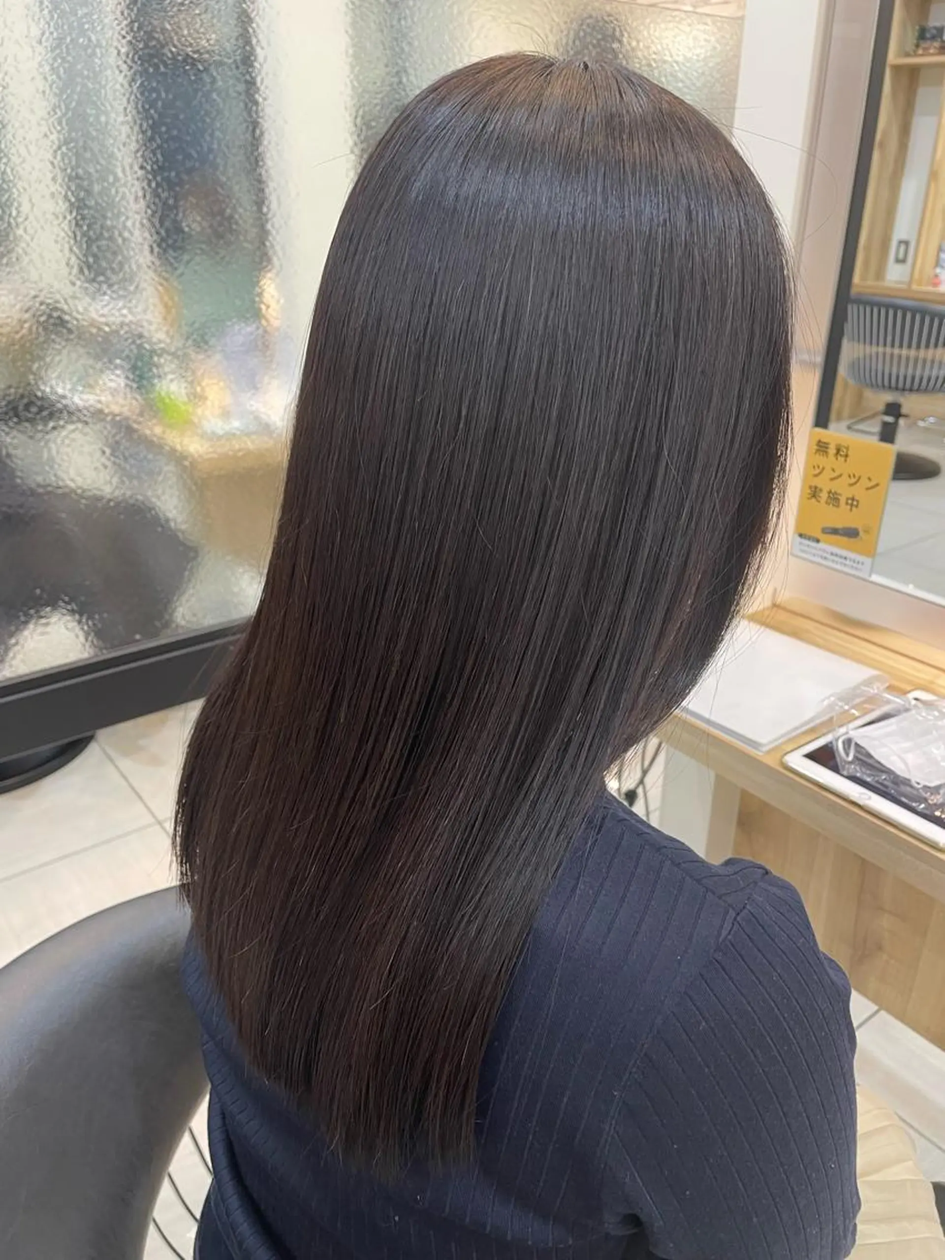 セミロング 縮毛矯正 縮毛矯正 田野倉NEXT店 美髪ニストのヘアスタイル