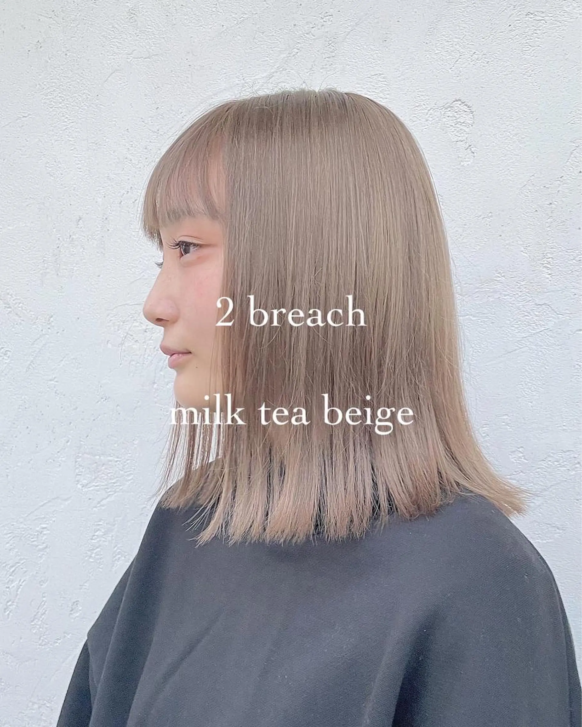 ショート カラー 顔周りカット× 髪質改善【リョウ】のヘアスタイル