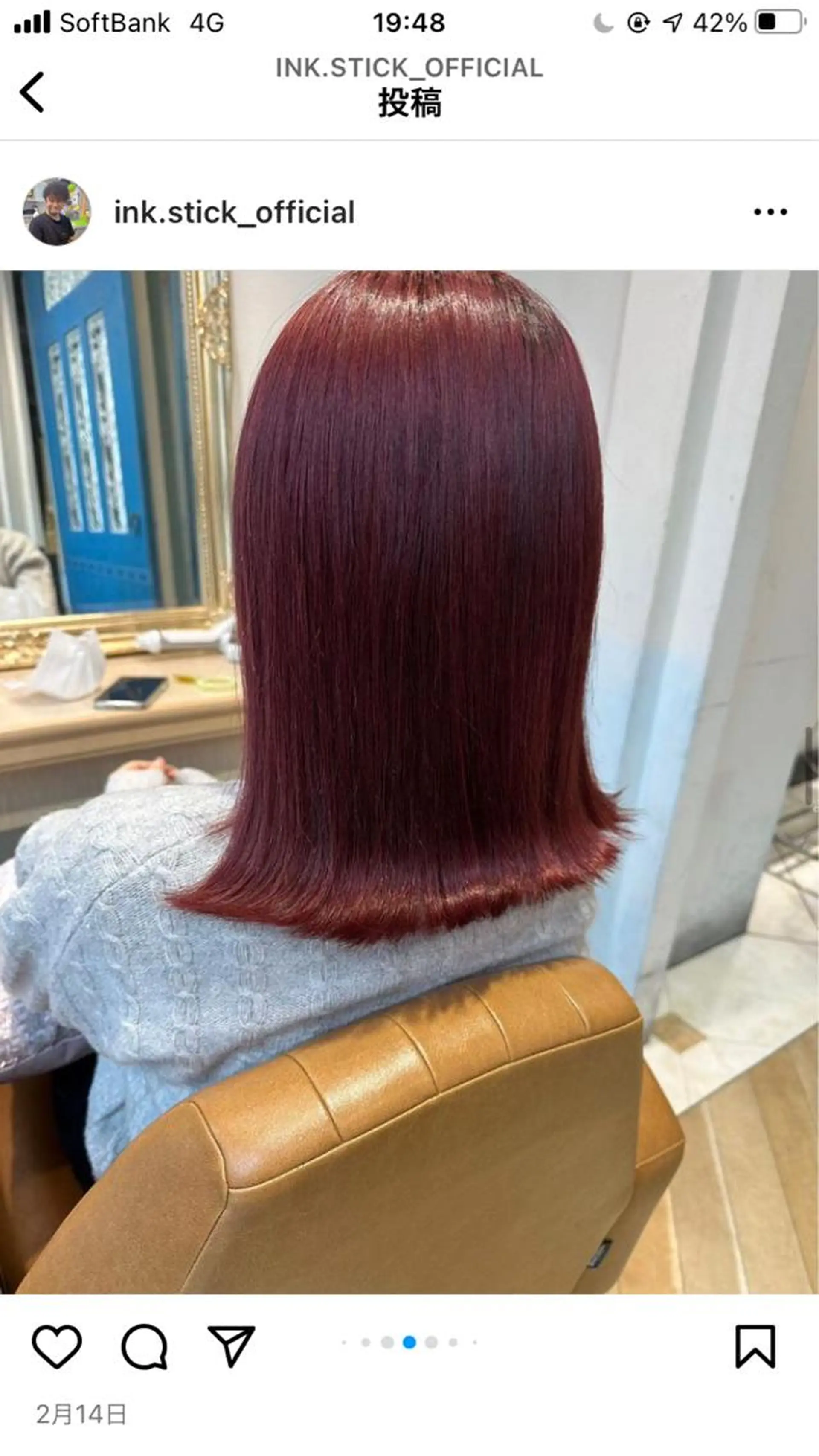 ミディアム ヘアカラー トリートメント 🩵縮毛矯正・ボブ 岩原朋也🩵のヘアスタイル