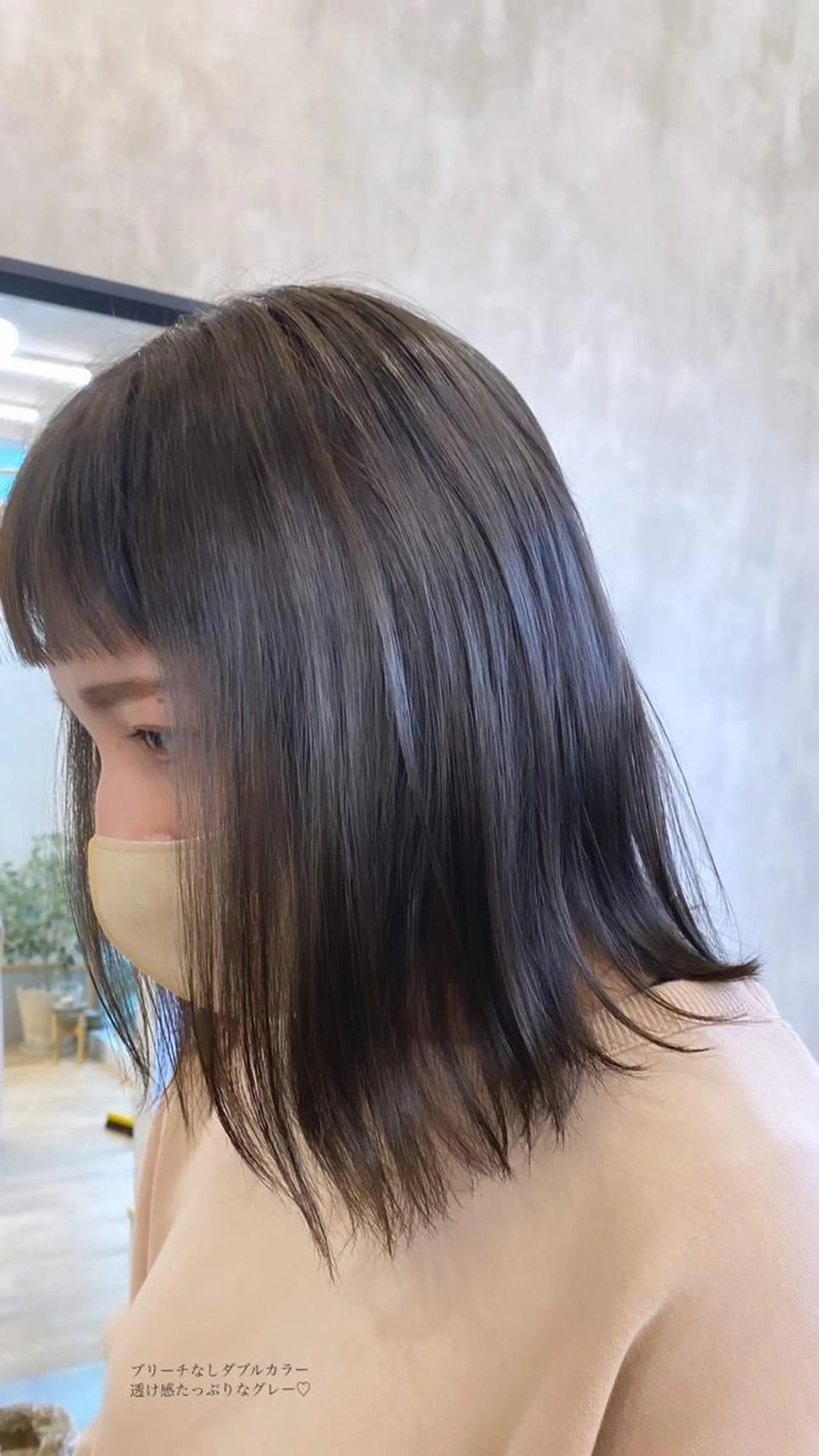 ミディアム hair room  和所属・藤田 沙織のヘアスタイル