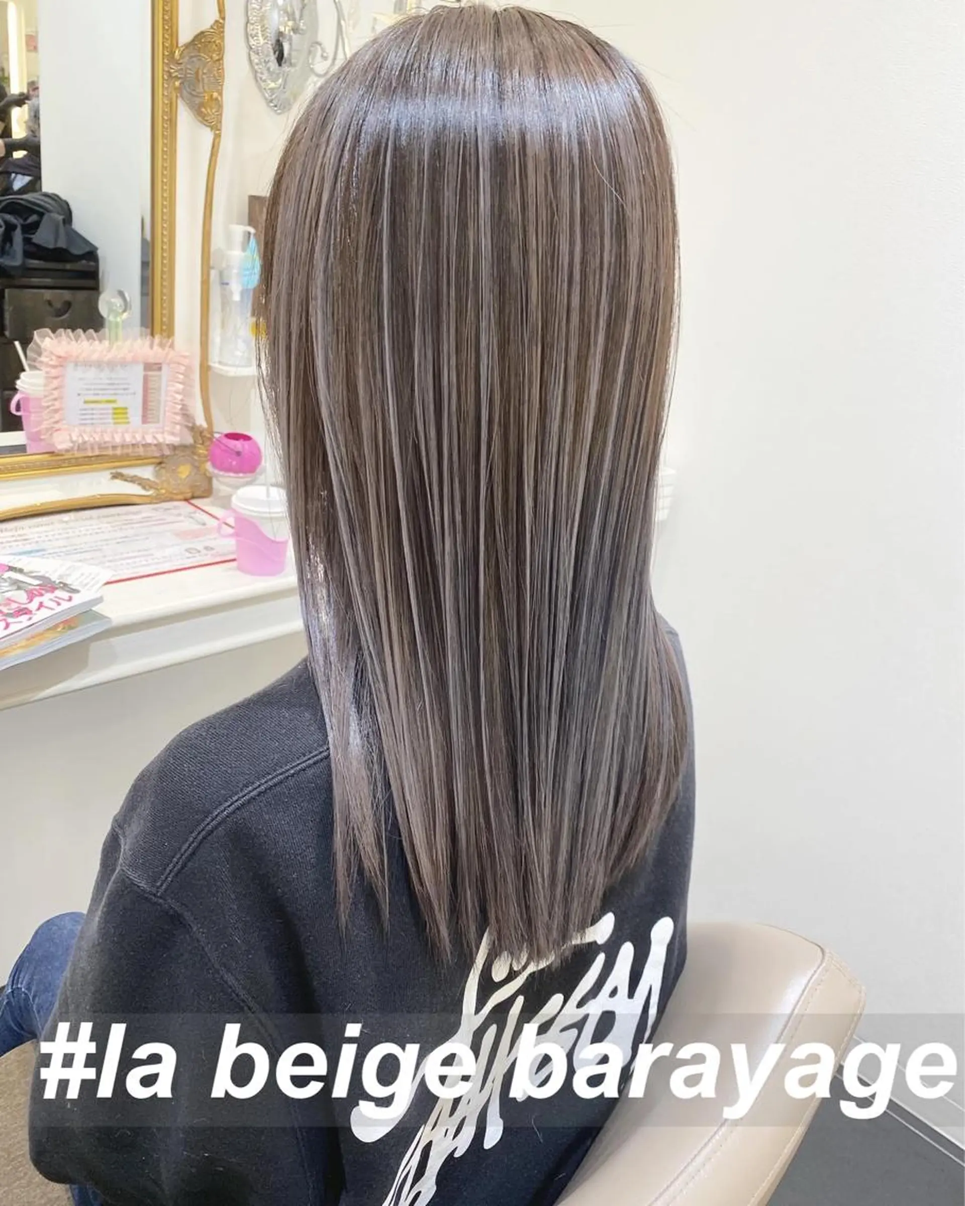 ロング カラー バレイヤージュ ベージュカラー レイヤーカット カット ヘアカラー トリートメント 山崎俊輔/髪質改善 /バレイヤージュのヘアスタイル