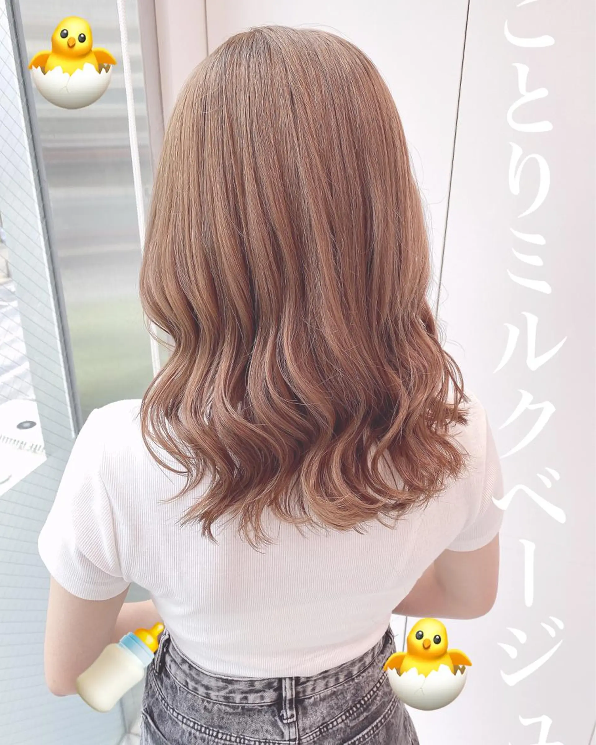 ロング M.O.D渋谷所属・🫧渋谷美容師 たくみ🫧のヘアスタイル