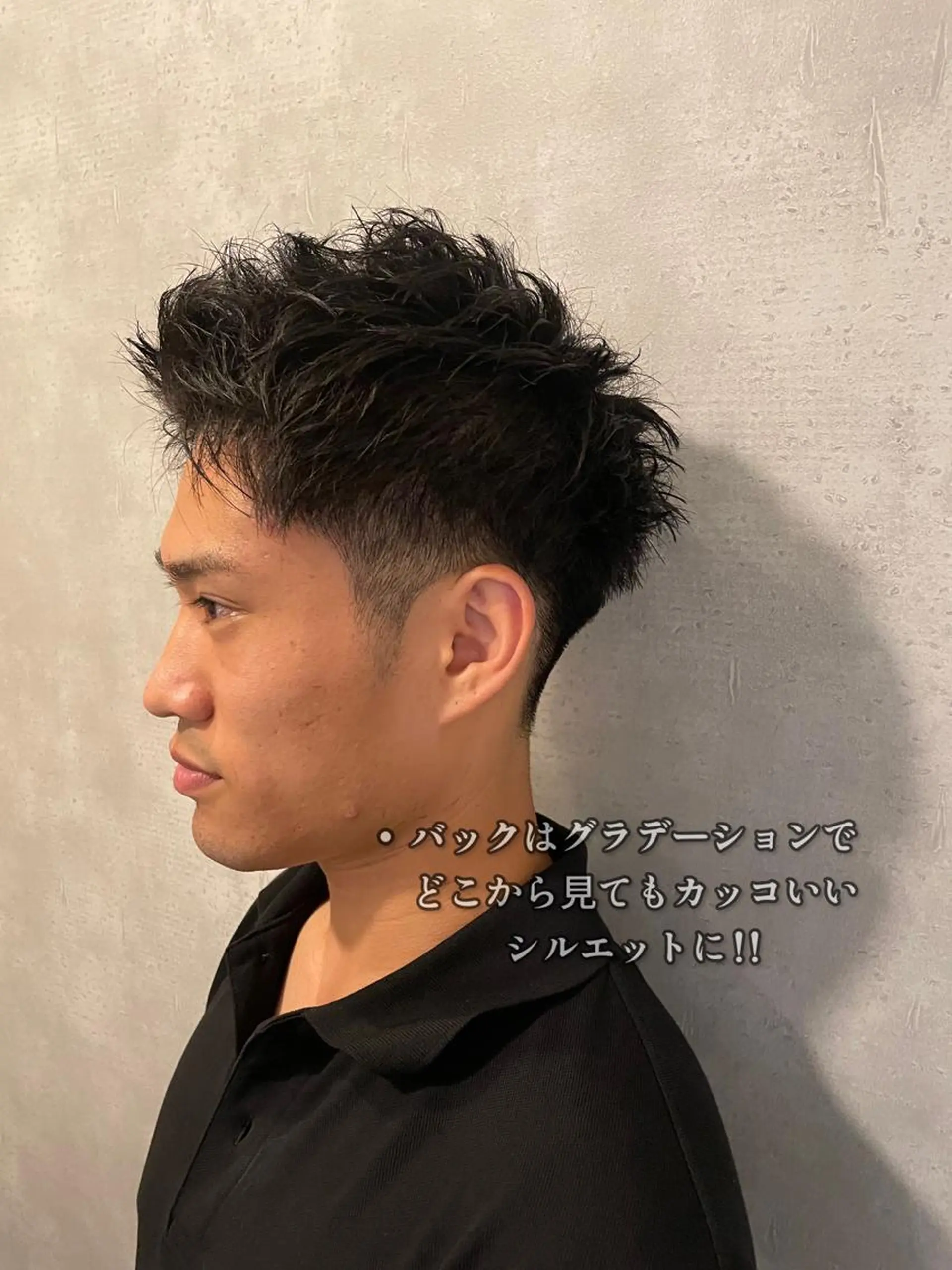 メンズ センターパート マッシュ メンズパーマ メンズツイストパーマ ツーブロック カット ヘアセット フリーランスシェアサロンルレイル所属・心斎橋/メンズ /ルレイル/地形真希のヘアスタイル