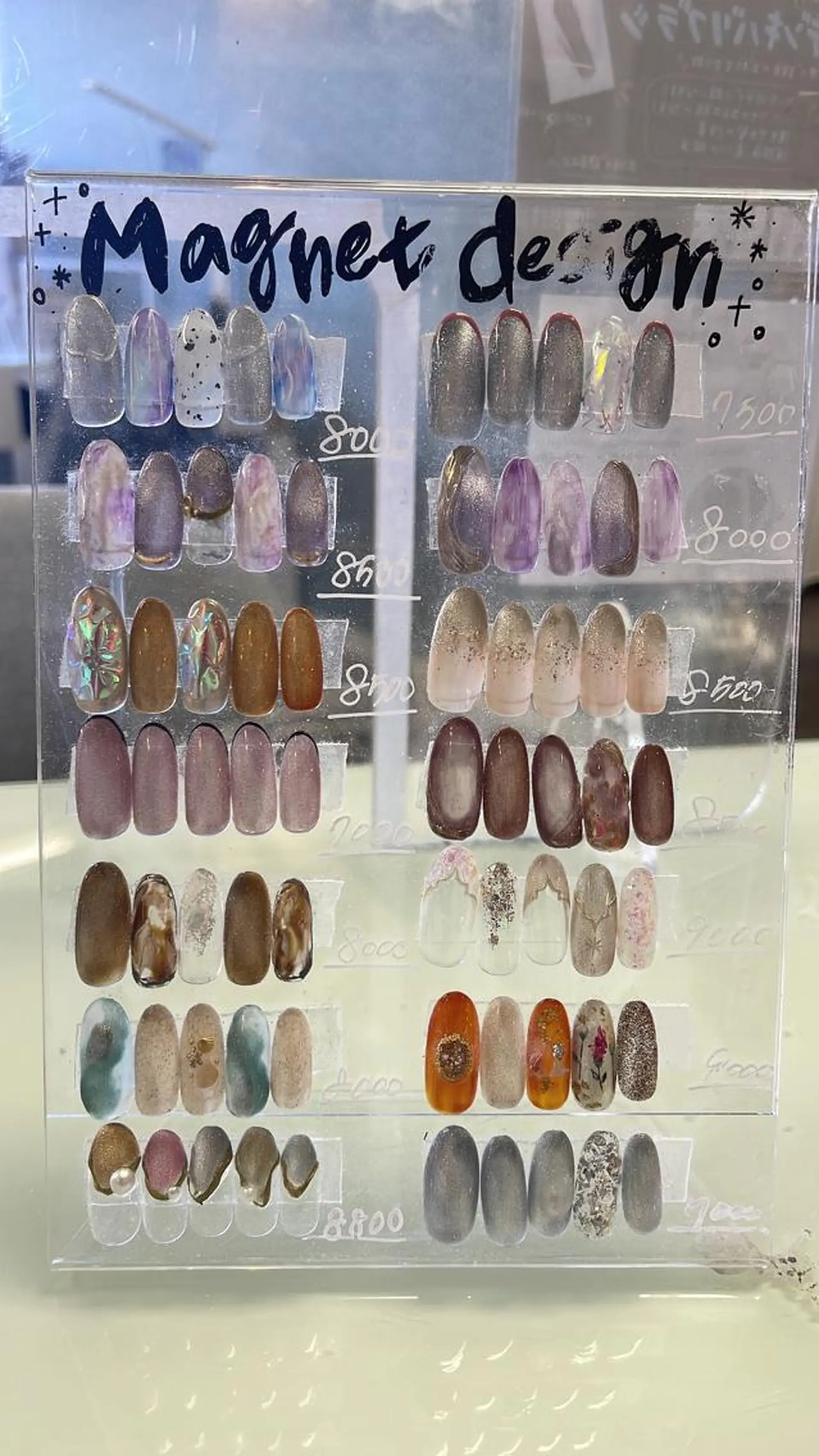 ネイル マグネットネイル nail & eye Aivy 【アイビー】所属・奥野 彩香のネイルデザイン
