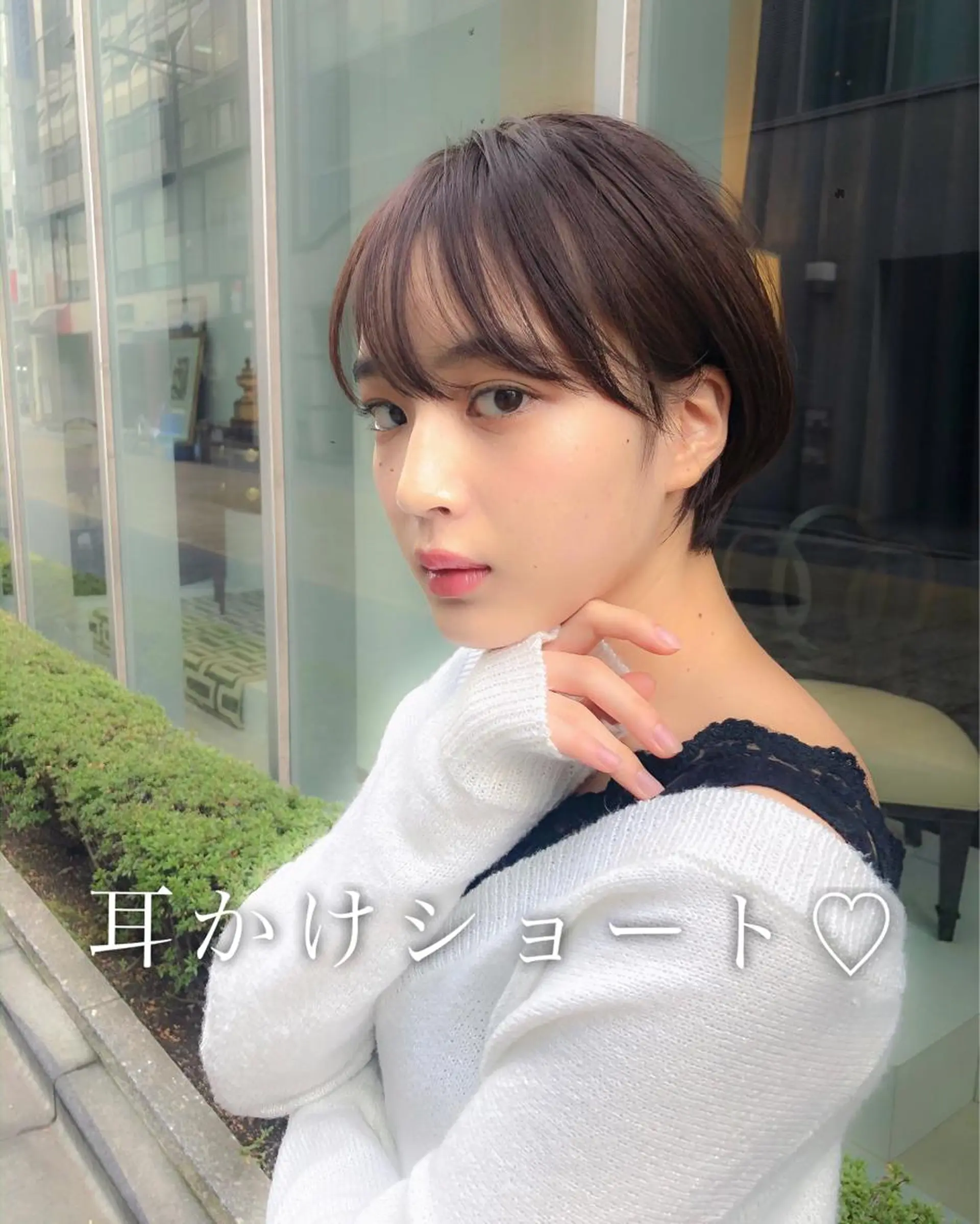 ショート カラー 顔周りレイヤー/ボブ 銀座✨中野まさひろのヘアスタイル