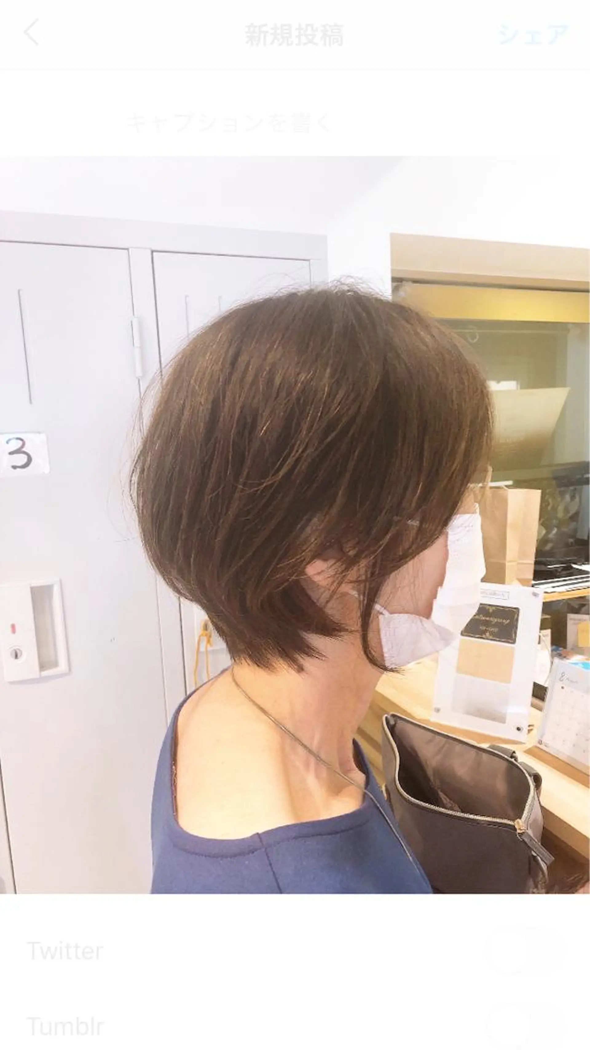ショート esse大阪茶屋町店所属・レイヤーカット 新井田陽寿のヘアスタイル