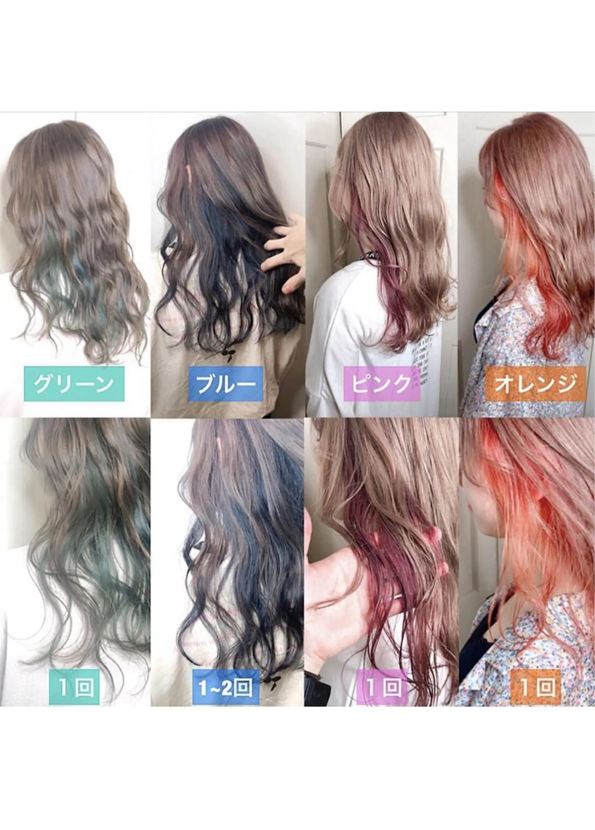 セミロング カラー インナーカラー FLEUR by little所属・🌸モテヘア🌸 ﾀﾞｲﾁのヘアスタイル