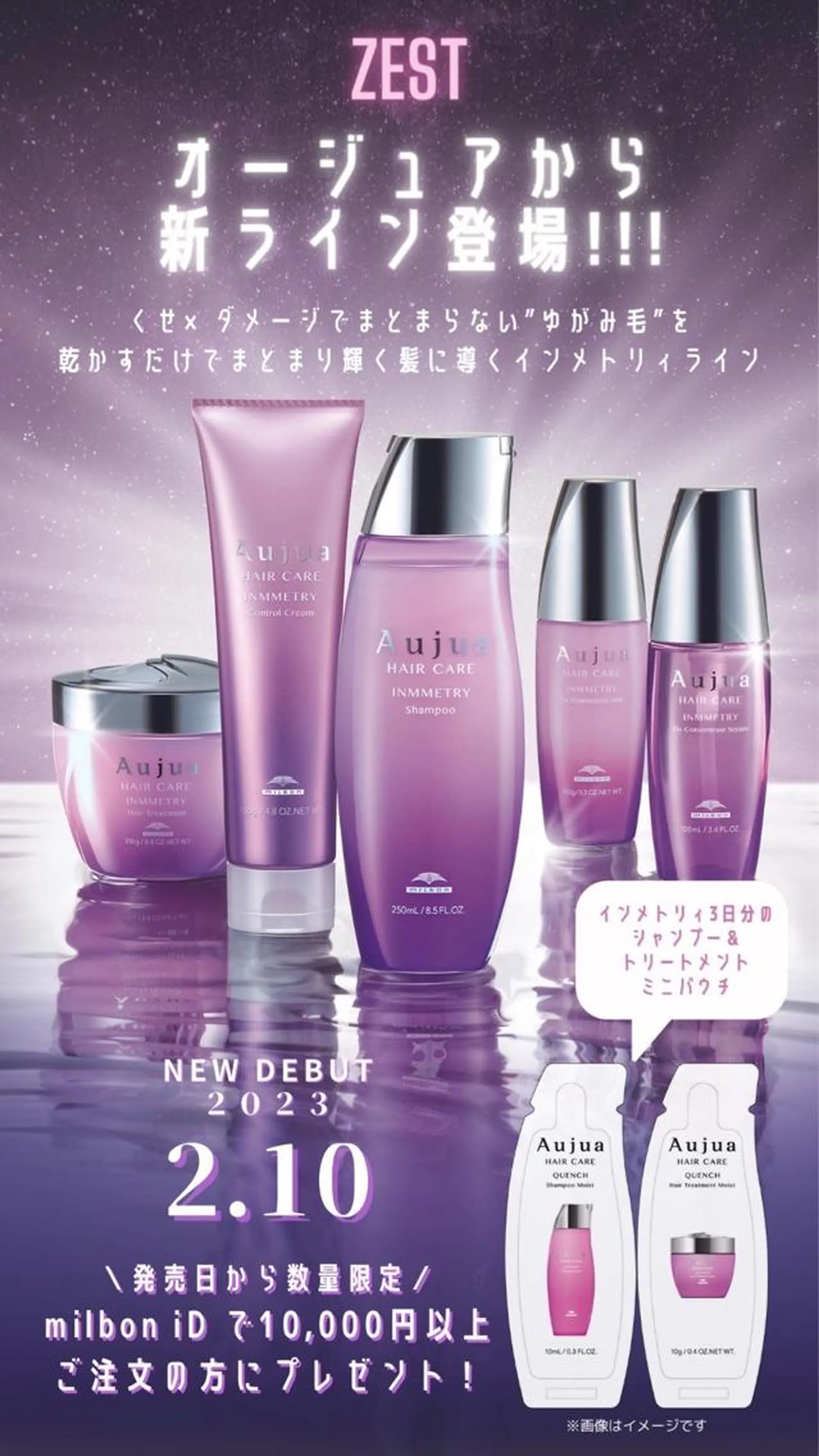 ロング 🥇メンズパーマ /縮毛矯正/木村神心のヘアスタイル