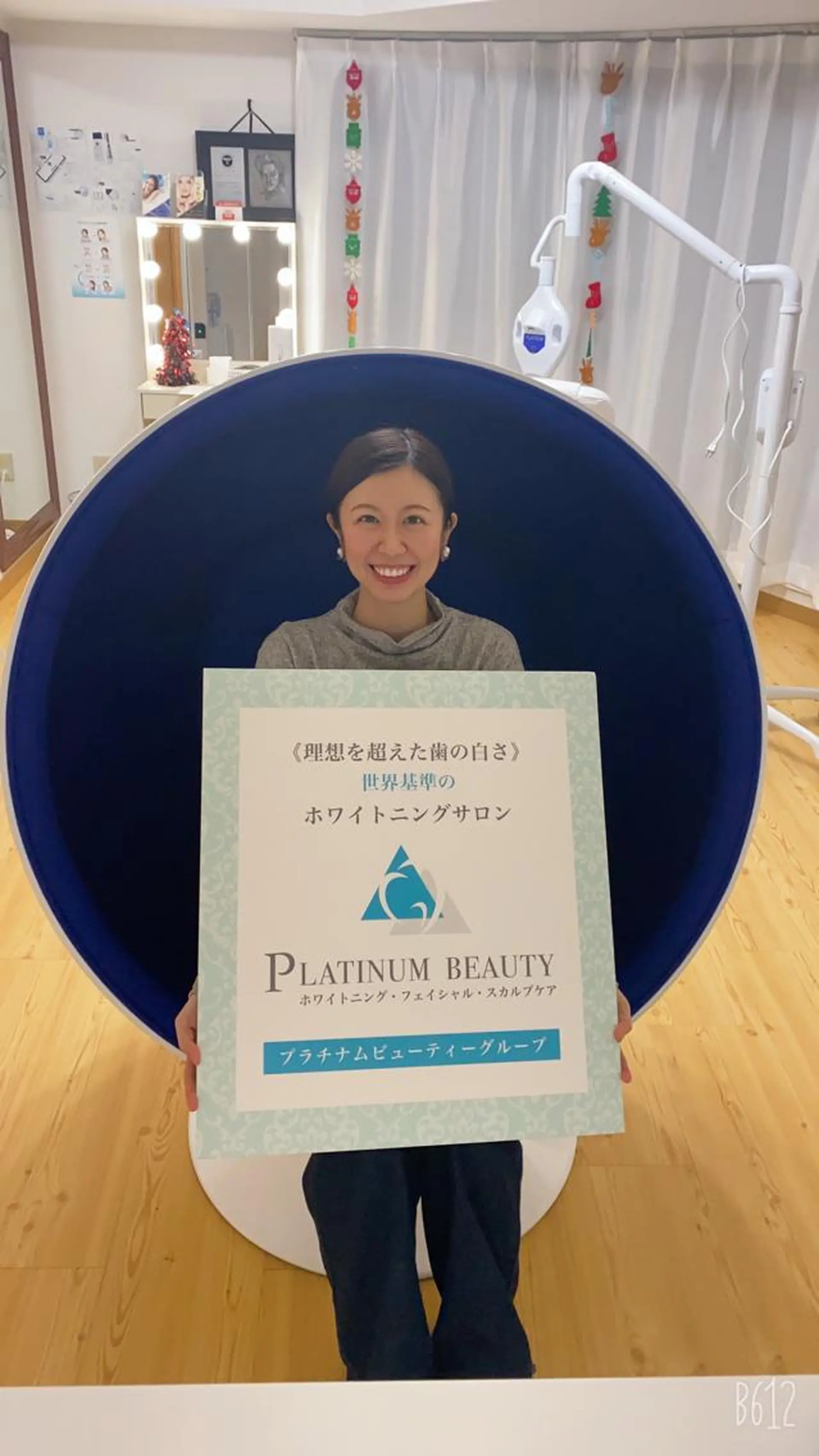 セルフホワイトニングサロン Blanc所属・セルフホワイトニング サロンBlancのその他イメージ