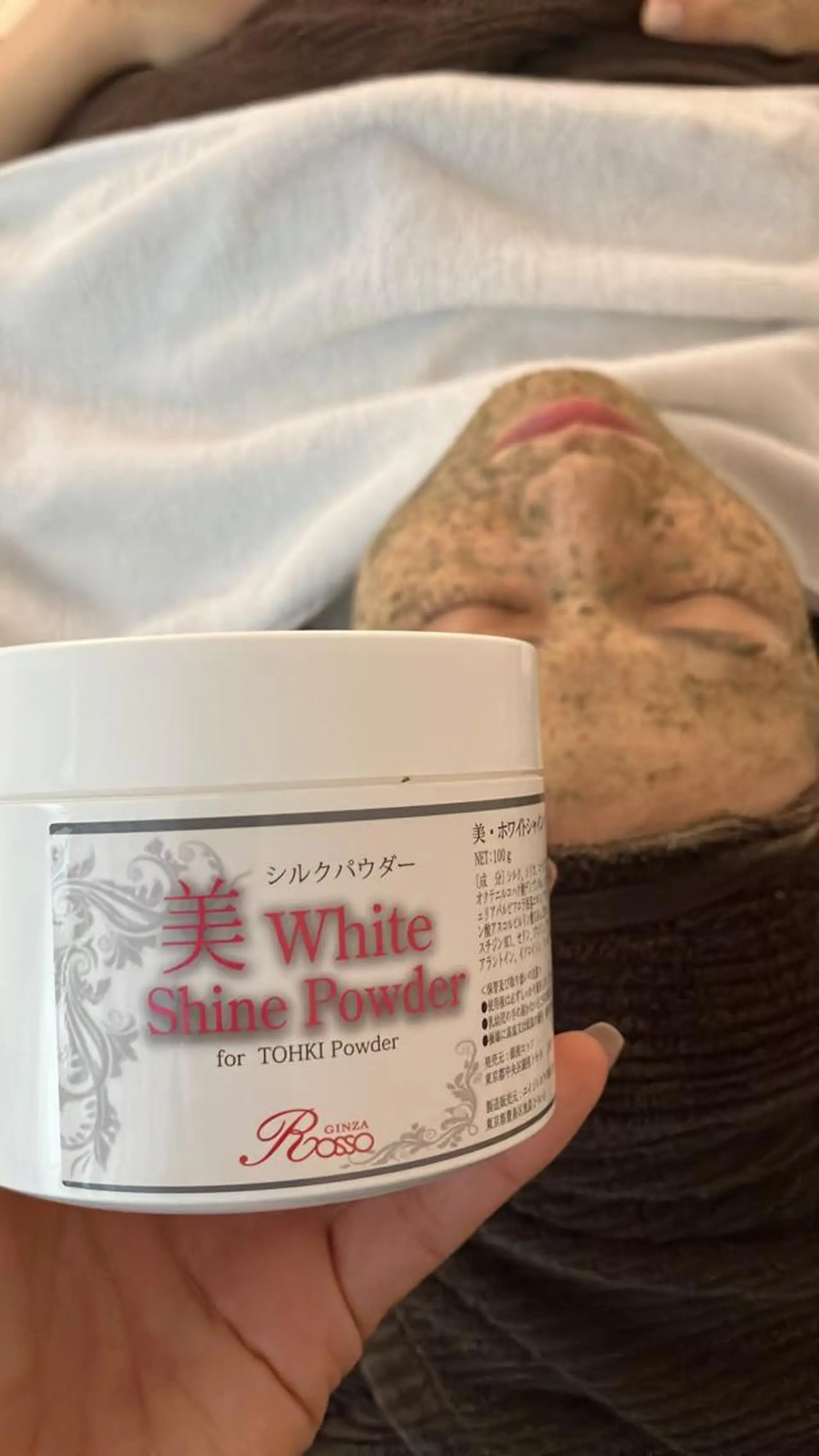 エステ luana beauty所属・kana ハーブピーリング🌿のエステ・リラクイメージ