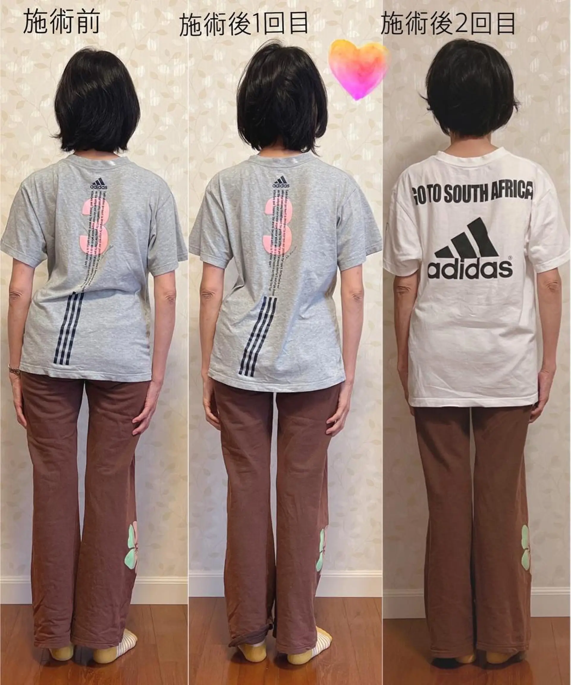 Anne’s happyBonesのエステ・リラクイメージ