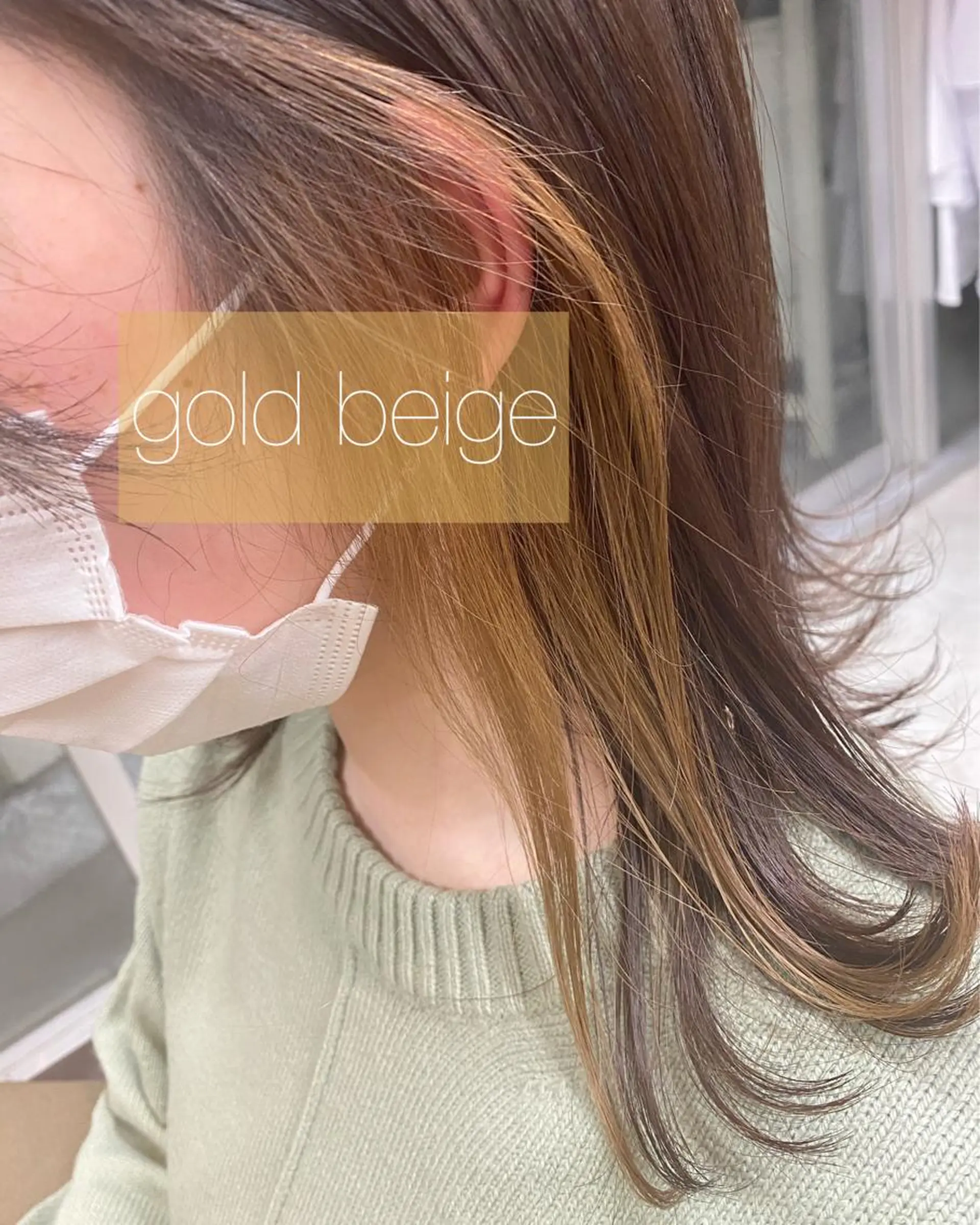 セミロング カラー ブリーチ 後藤紗英/髪質改善 /オリーブベージュのヘアスタイル