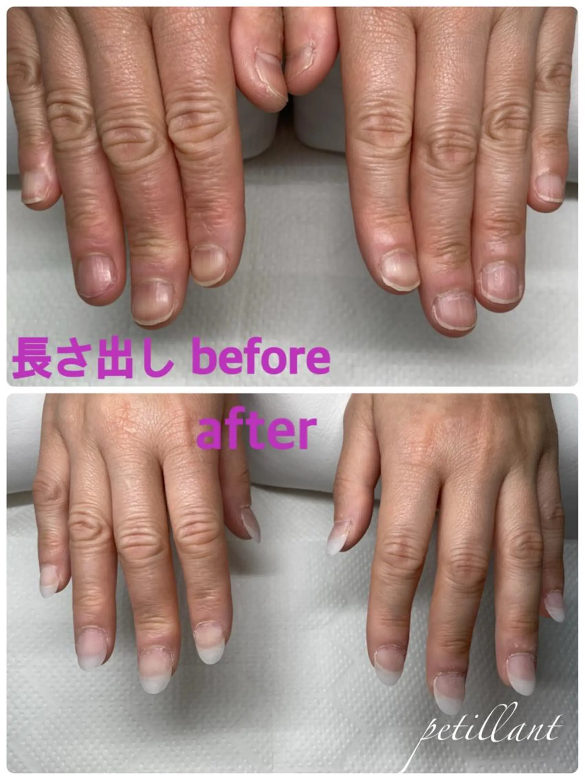 ネイル 長さ出し ジェルネイル ハンドネイル ハンドケア petillant所属・nail salon petillantのネイルデザイン