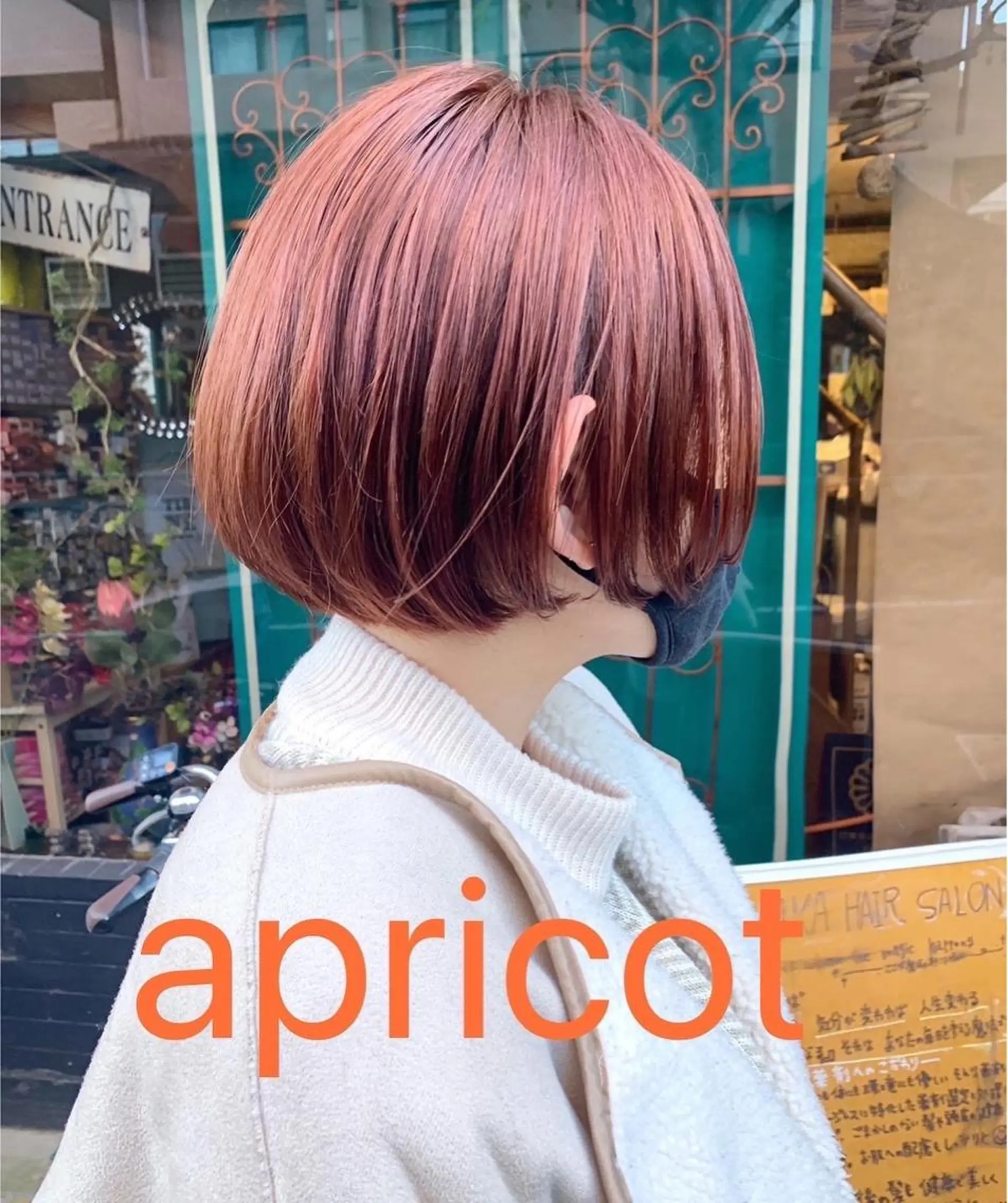 ショート カラー カット ヘアカラー Ryuka  hair salon所属・Ryuka MAMIKAのヘアスタイル
