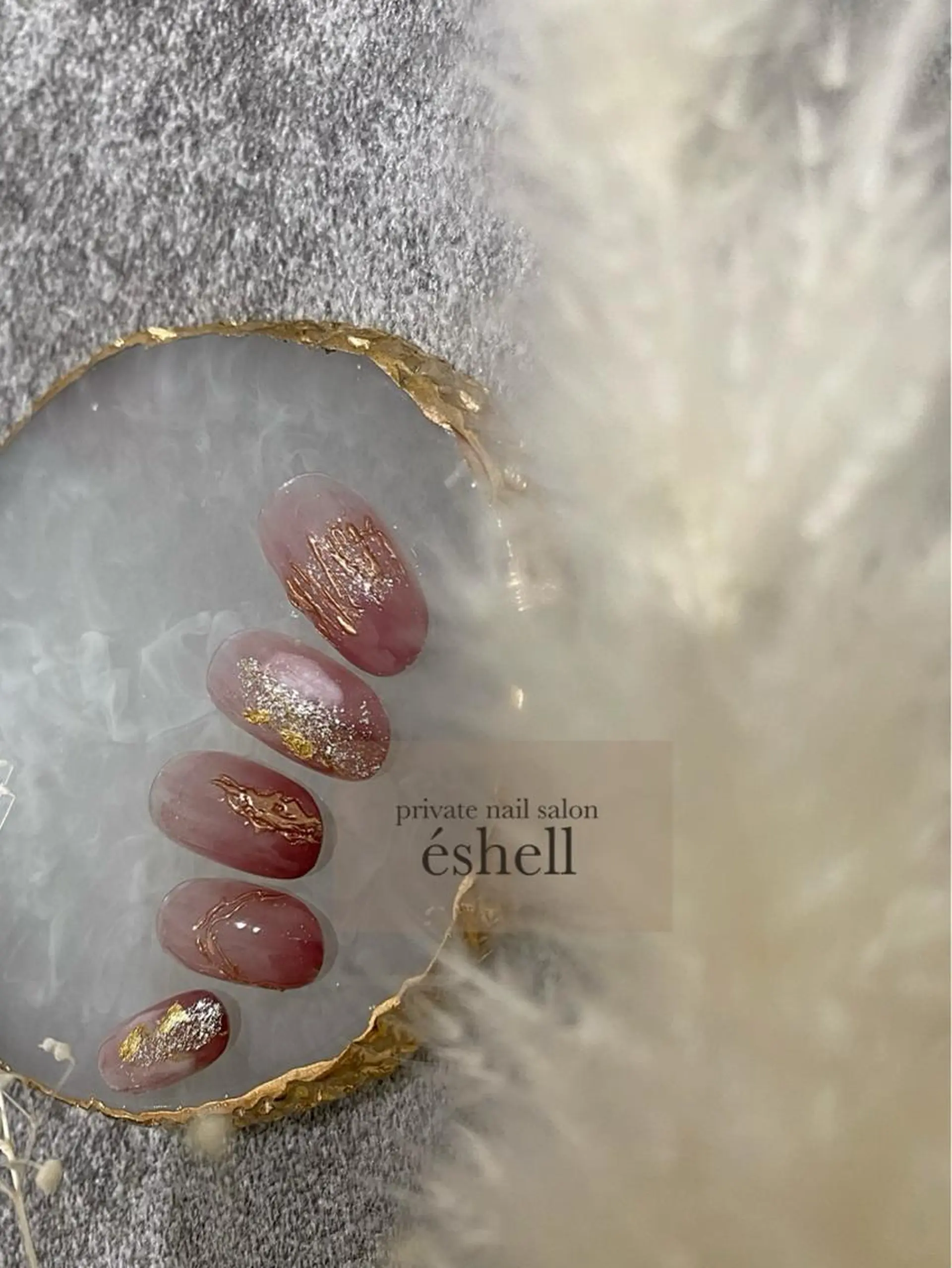 ネイル nail salon éshellのネイルデザイン