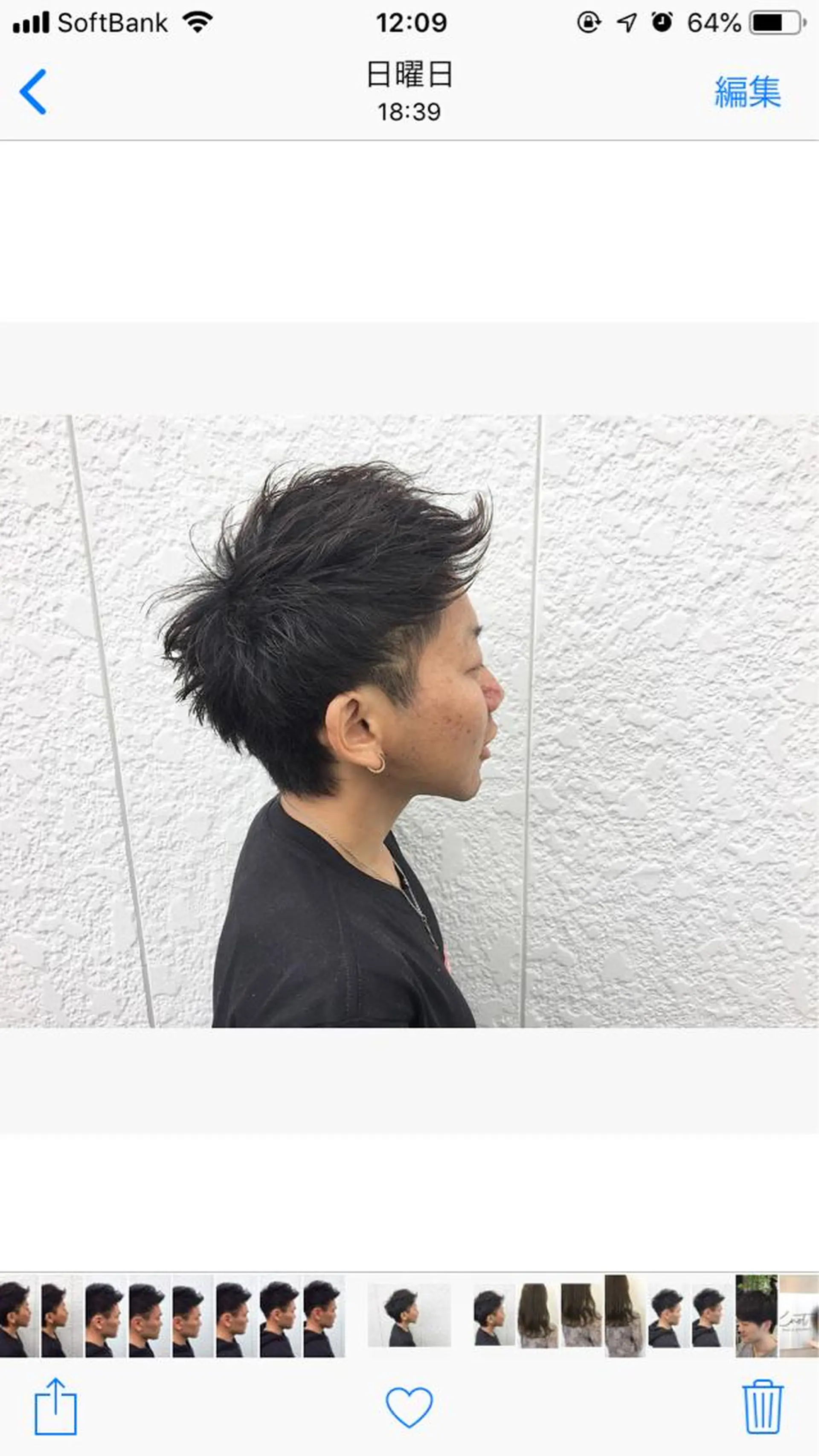 メンズ モヒカン カット 鈴木 翔梧のヘアスタイル
