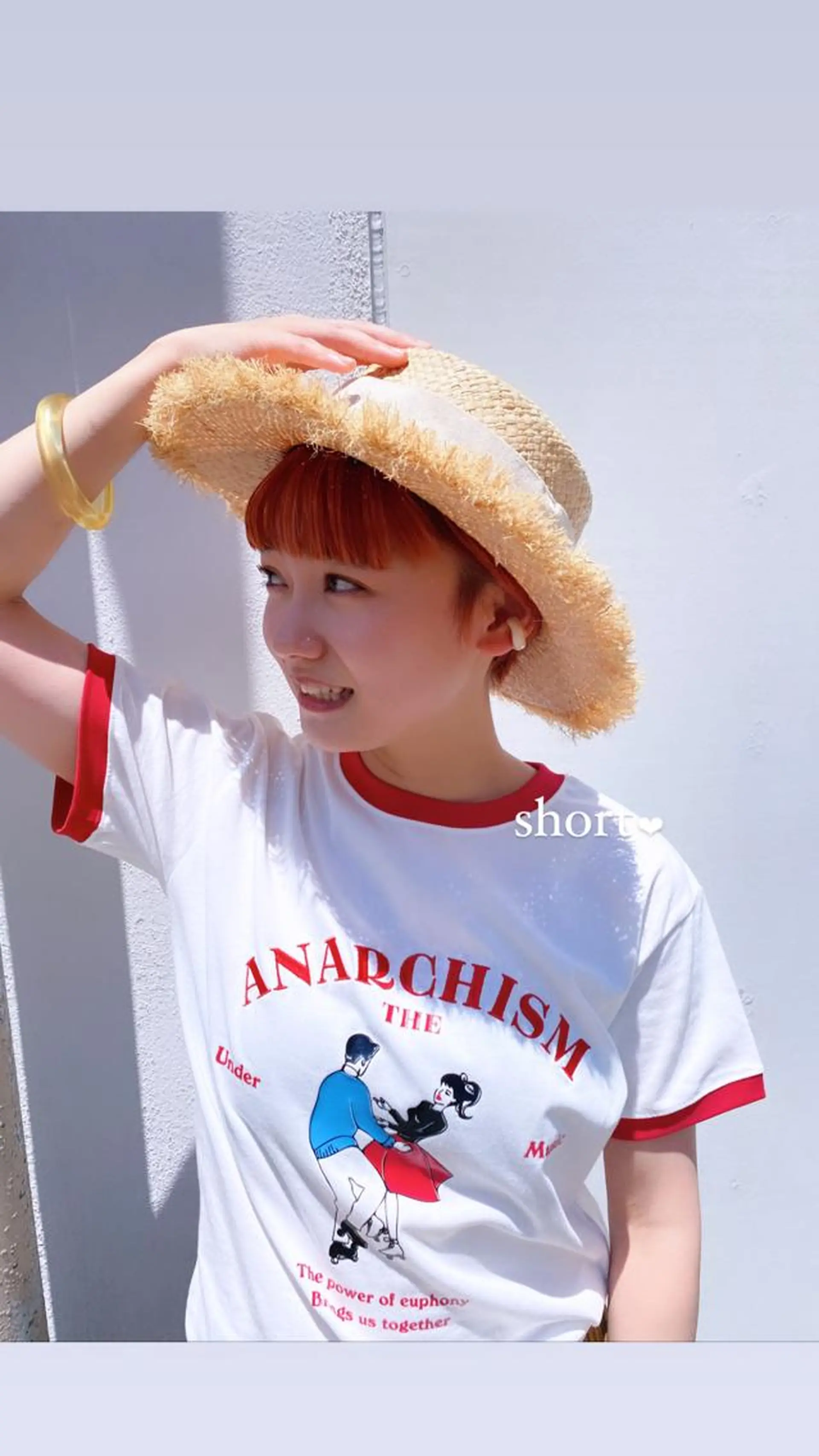 ショート 塩澤 榛奈のヘアスタイル