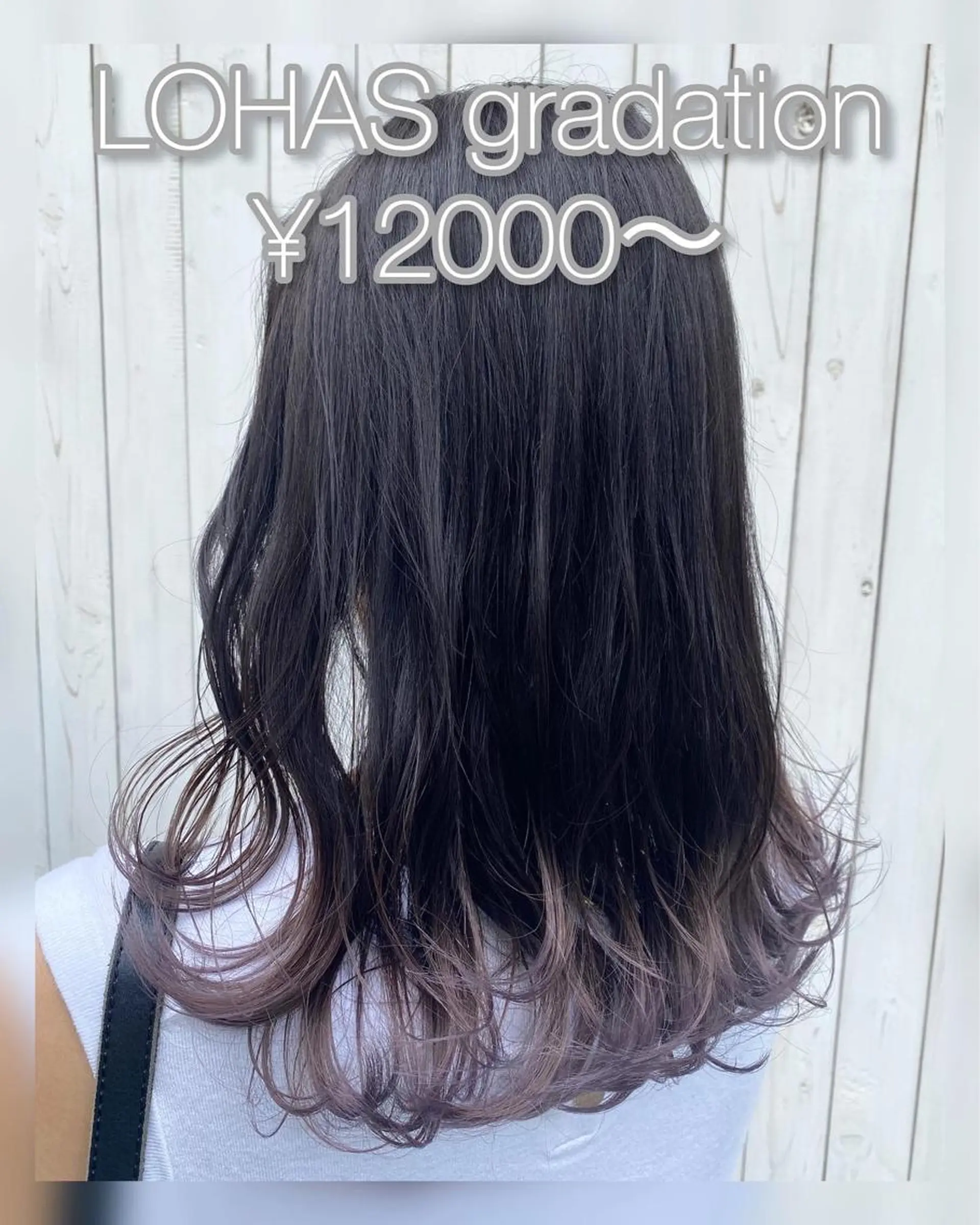 カラー ヘアカラー LOHAS 関根真由美のヘアスタイル