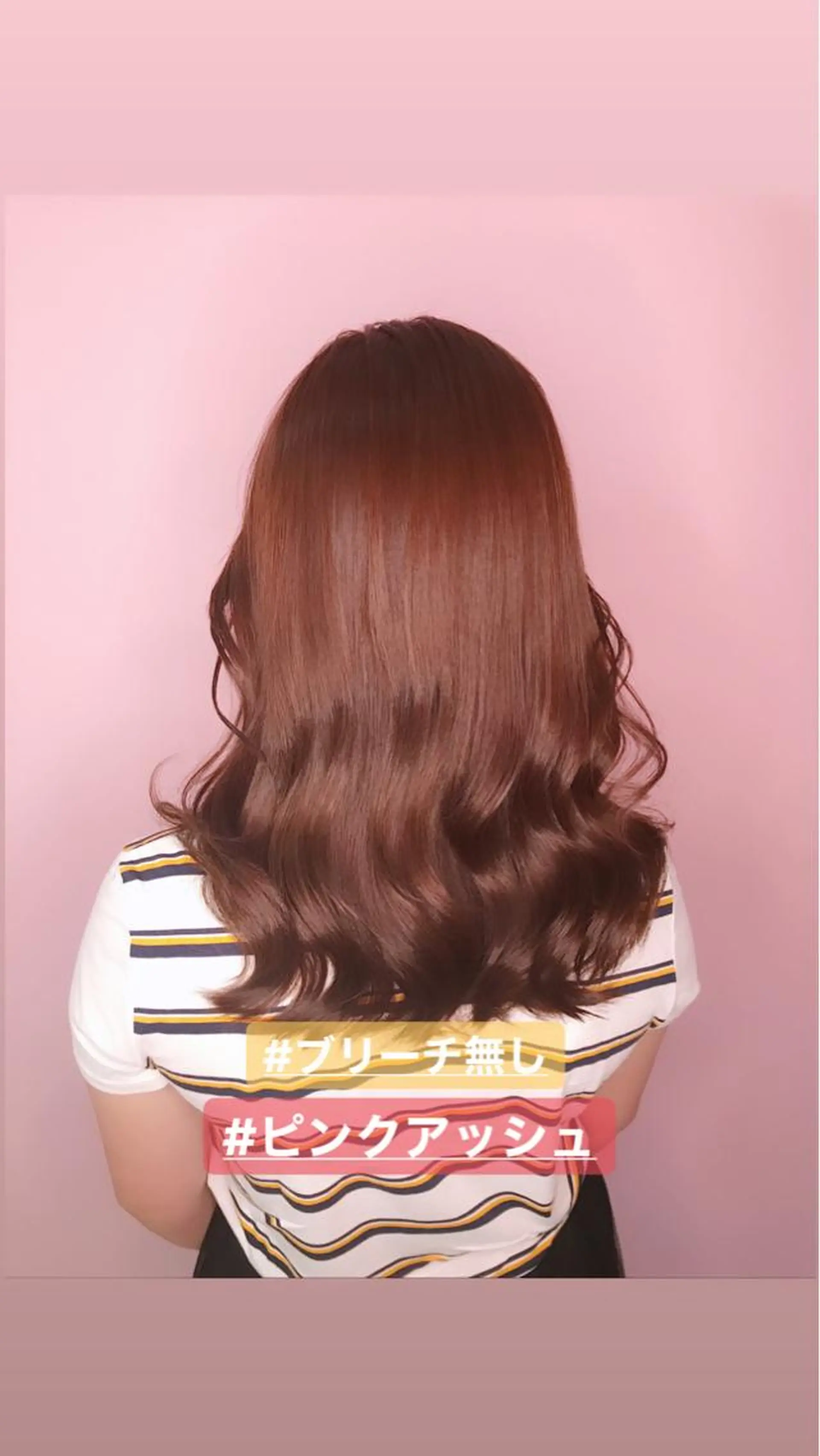 ミディアム 💎馴染むエクステ ×カラーTOMO💎のヘアスタイル