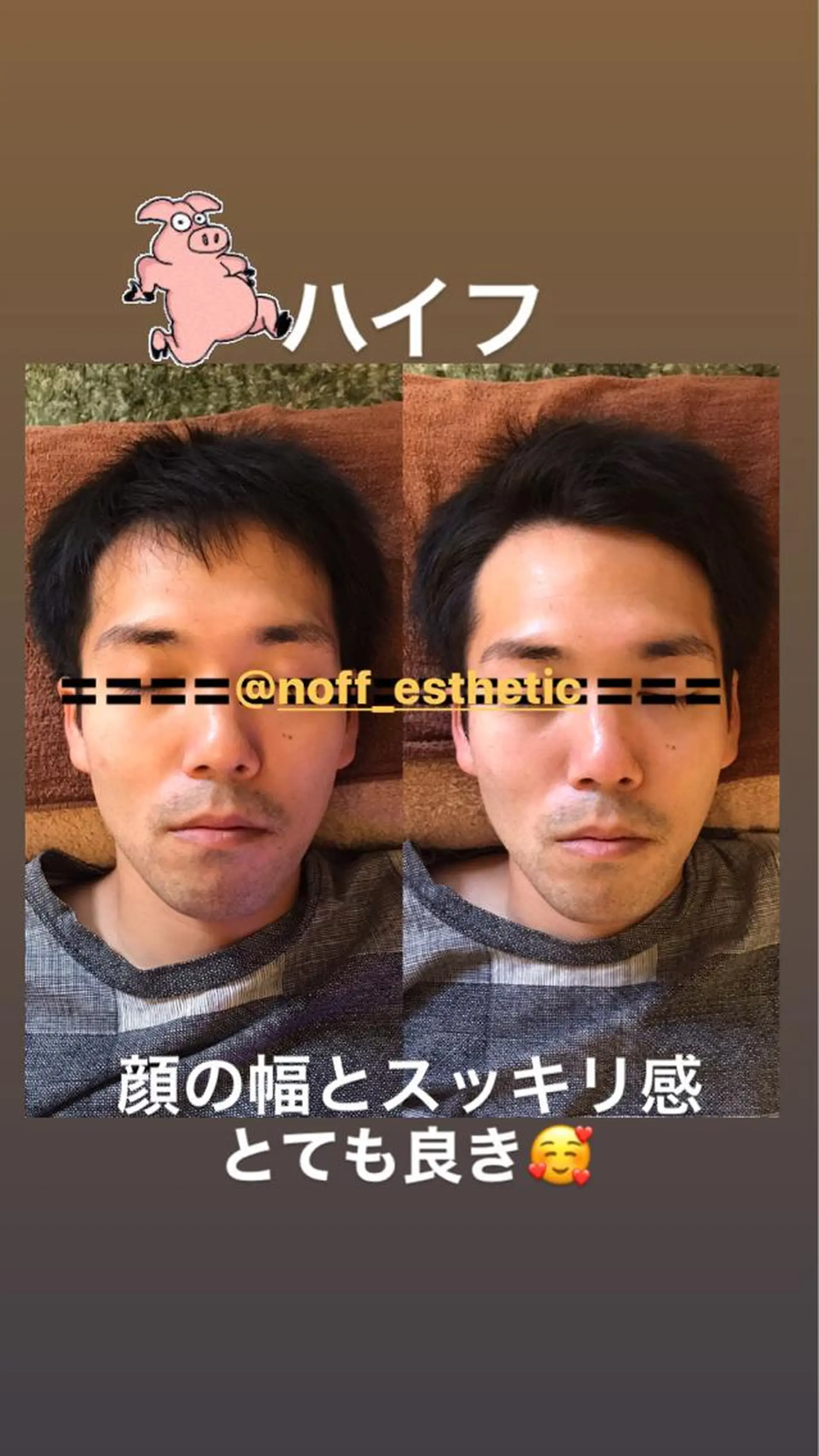 越智 より子のその他イメージ