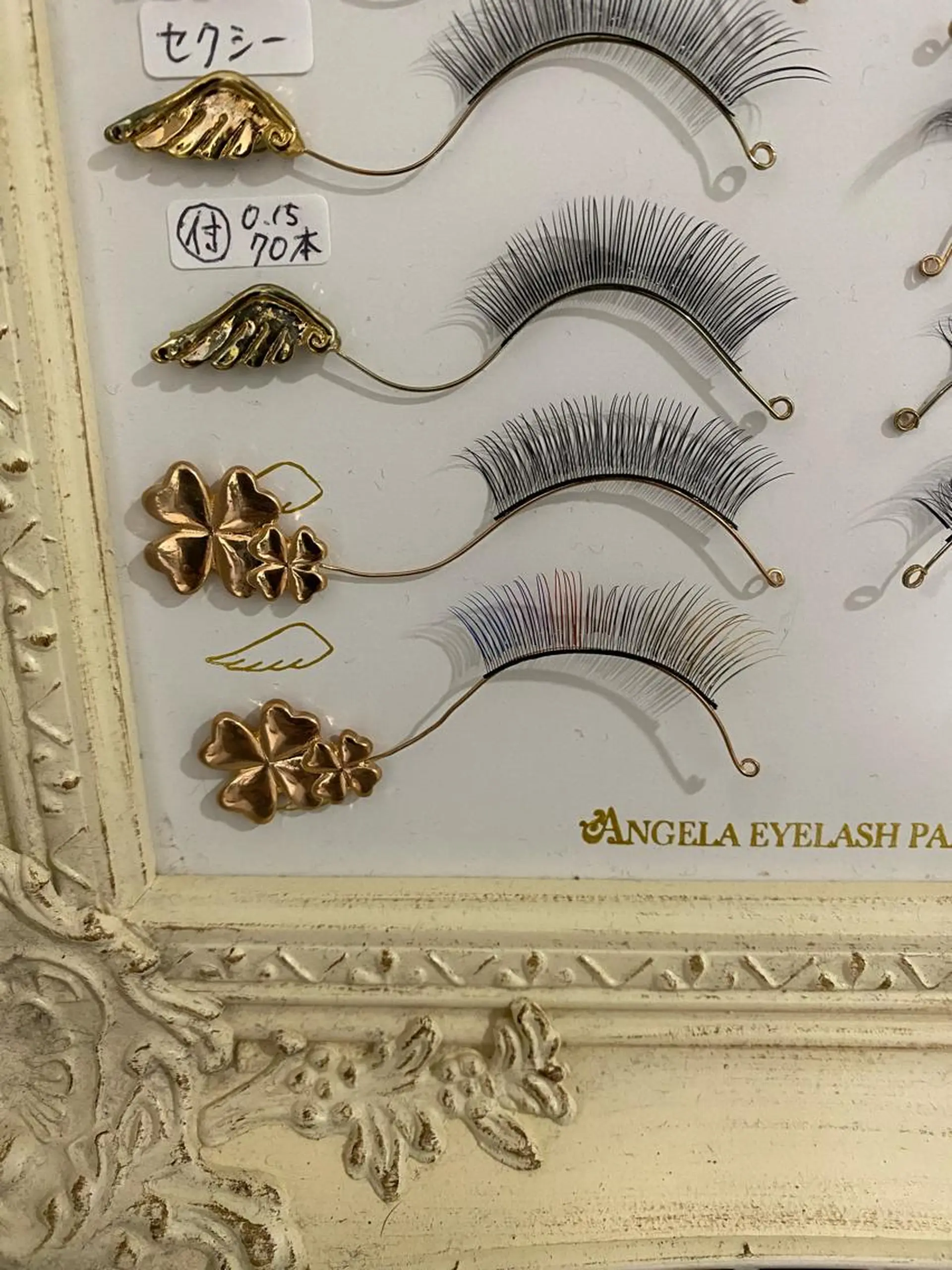 マツエク・マツパ フォーラル 福岡のマツエク・マツパデザイン