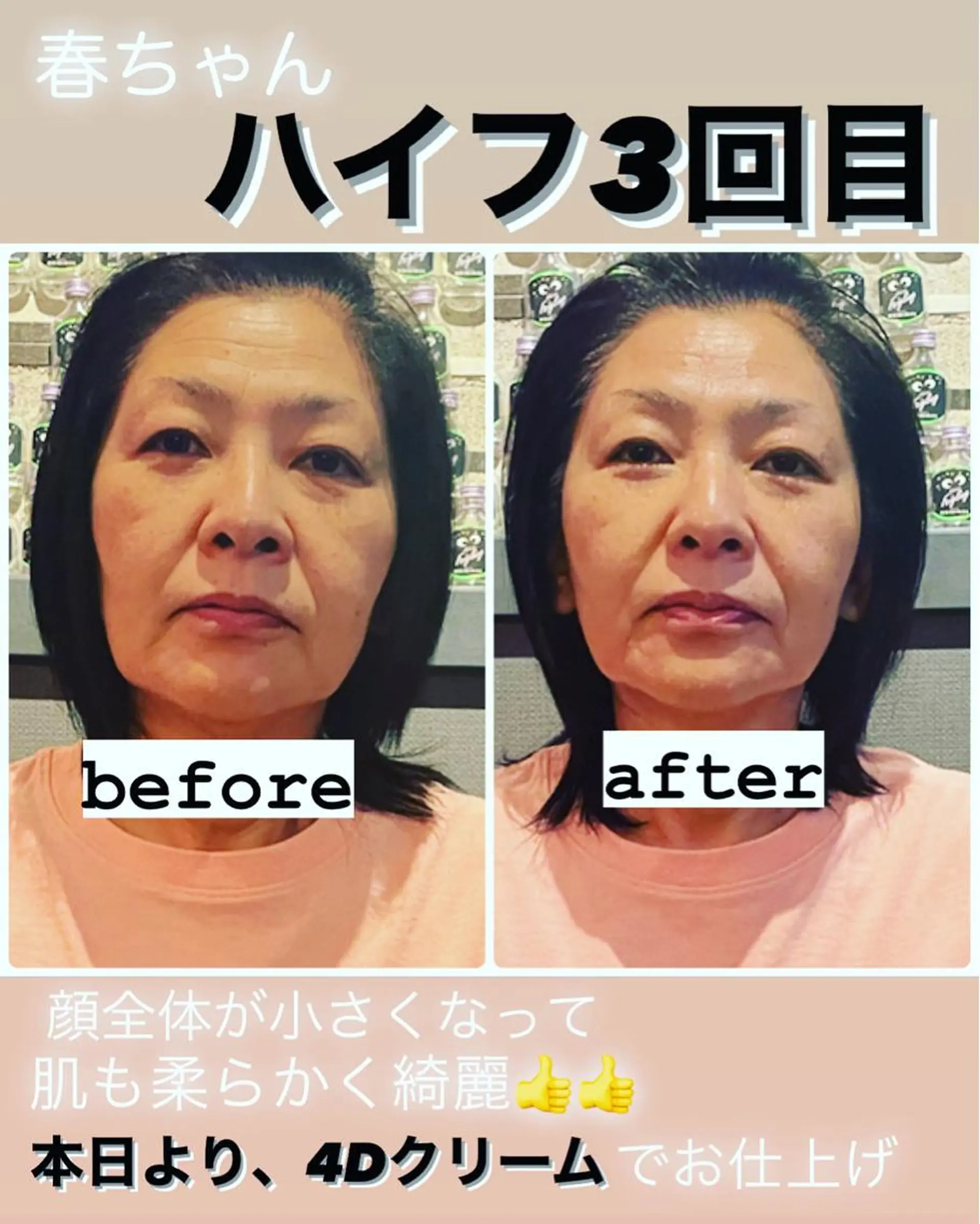 CRAZY NAILのネイルデザイン