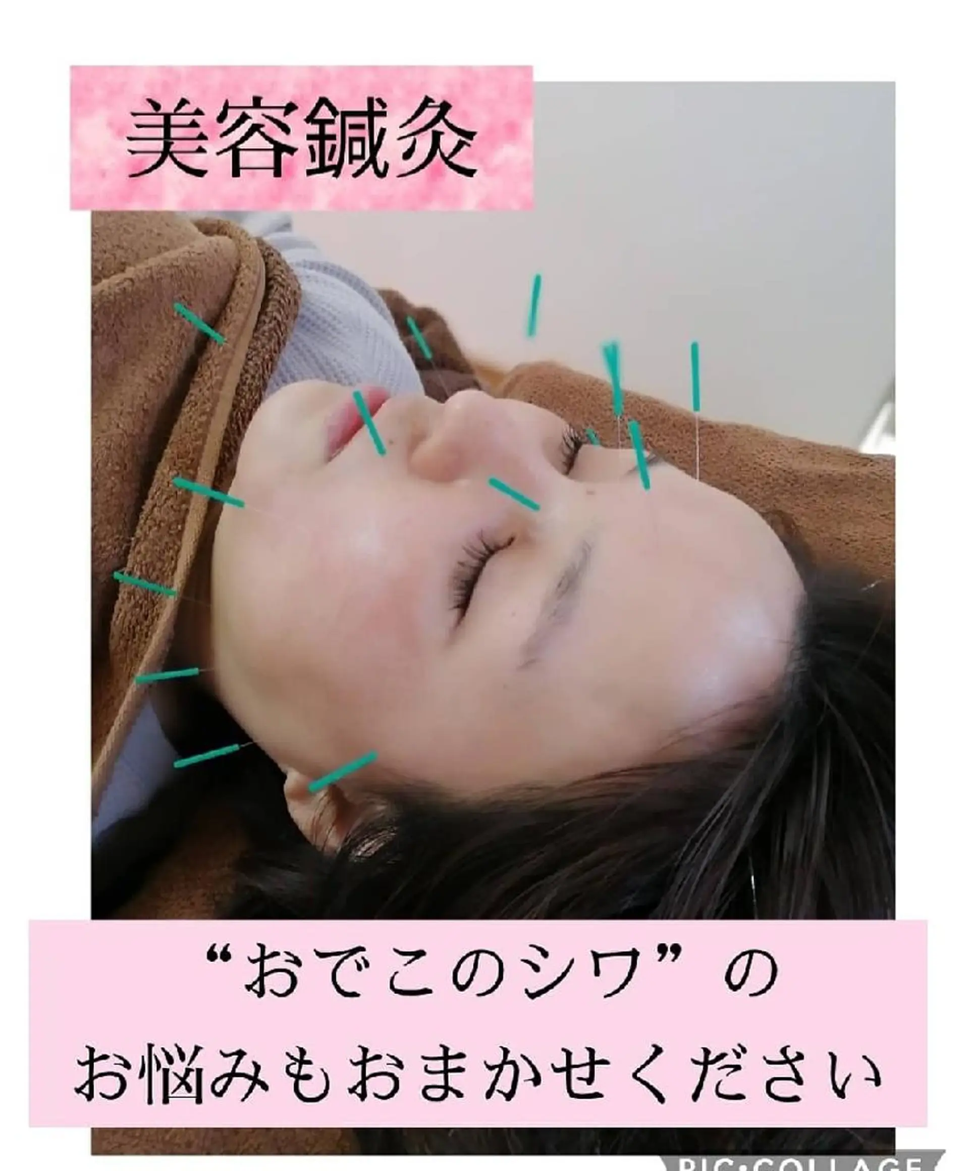 石井 茜のその他イメージ
