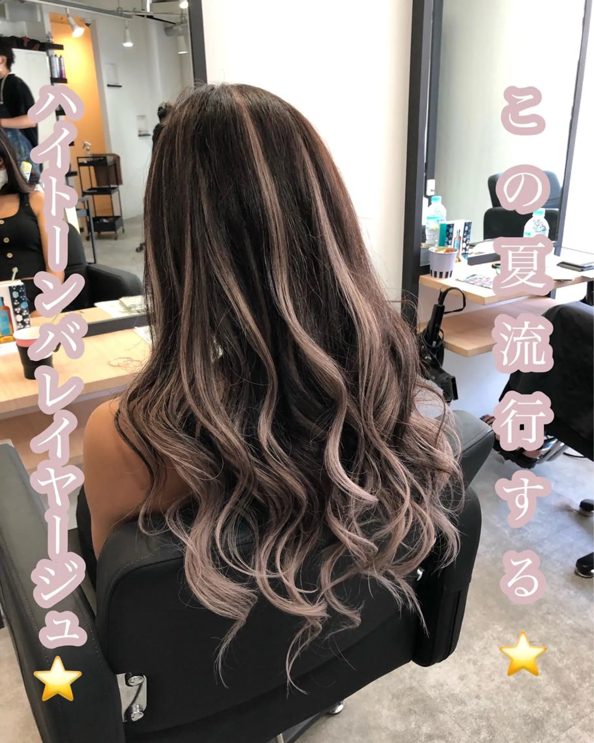 ロング カラー ヘアアレンジ シールエクステ バレイヤージュ ブリーチ ハイライトカラー ハイトーンカラー alpha. カラーエクステ下妻のヘアスタイル
