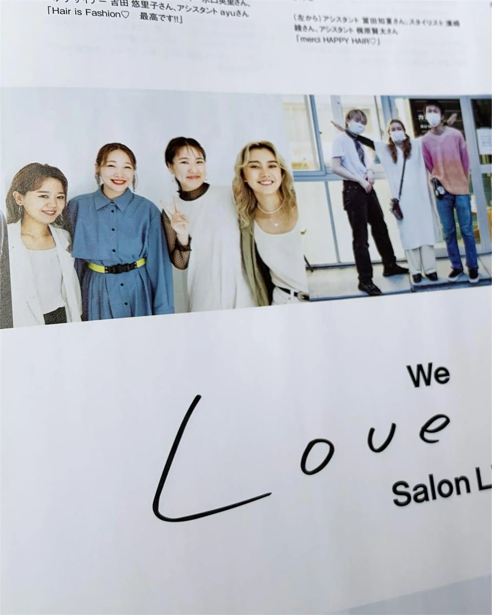 カラー ヘアアレンジ ヘアカラー トリートメント la fith所属・rico_by ヘアとアイブロウのヘアスタイル