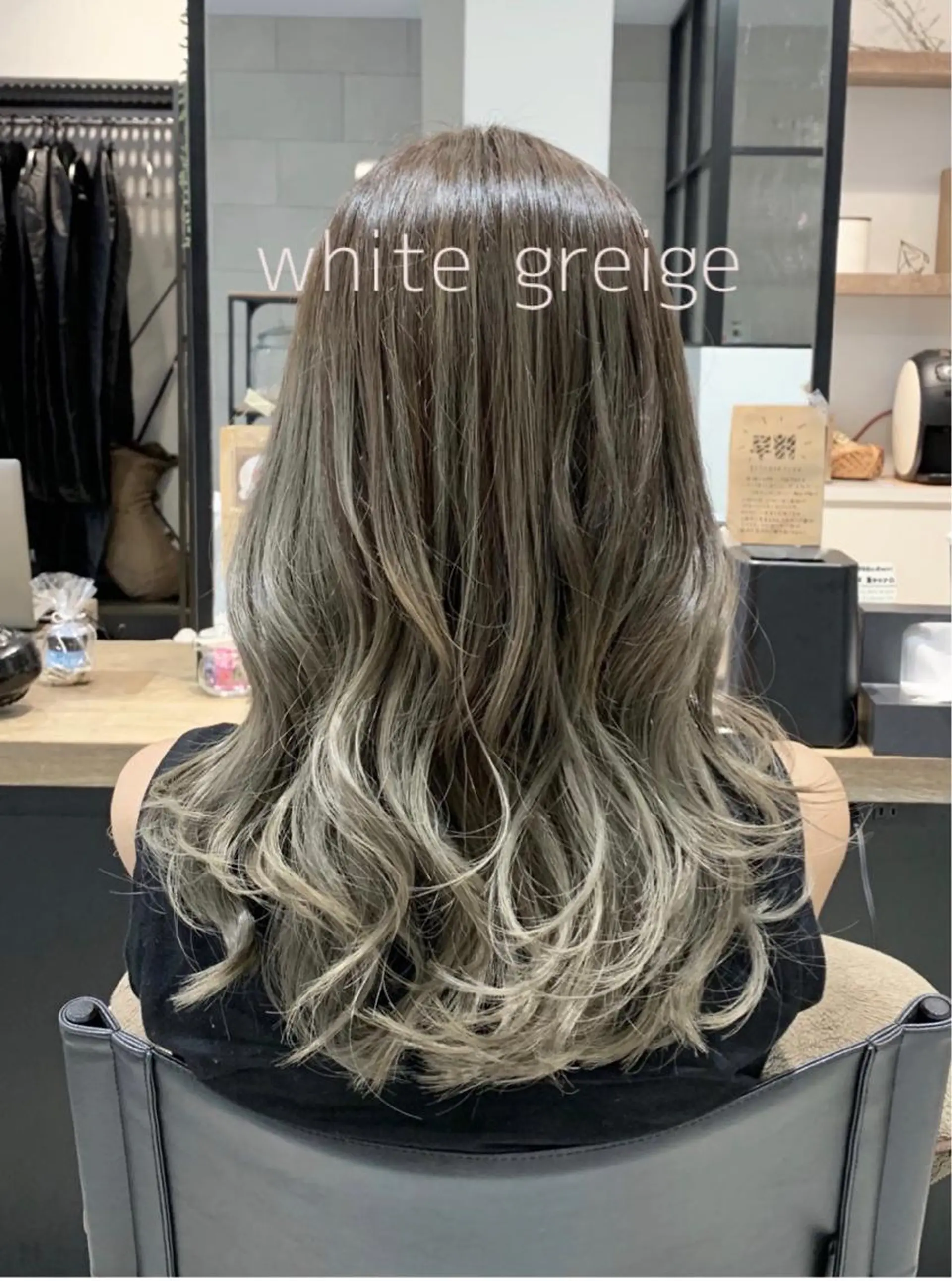 セミロング カラー ヘアアレンジ バレイヤージュ レイヤーカット カット ヘアカラー トリートメント SALOWIN川崎所属・似合わせレイヤー/ 美髪縮毛矯正/ミナエのヘアスタイル