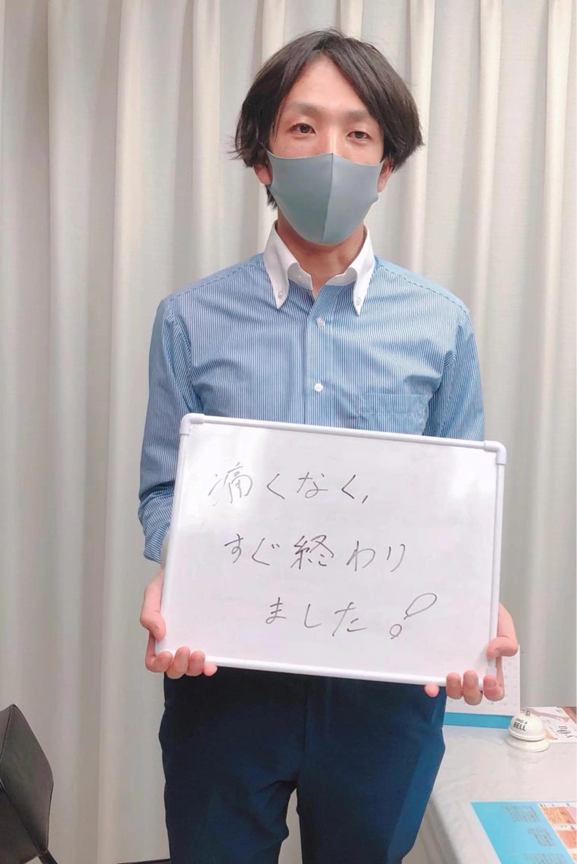 メンズ キッズ 脱毛サロン y0uのエステ・リラクイメージ