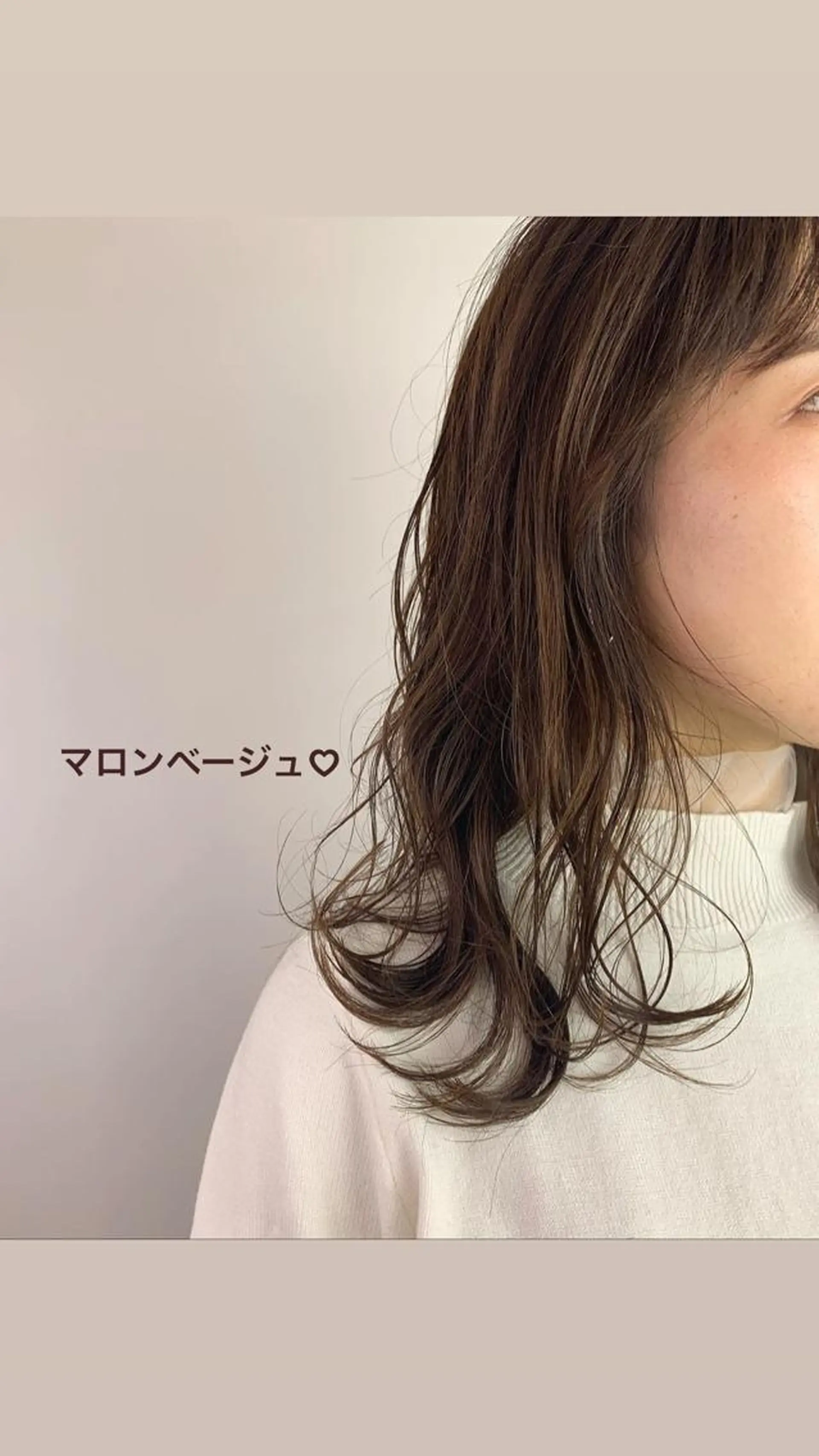 セミロング カラー ベージュカラー SALOWIN神戸三宮店所属・【美髪を叶える】中谷 彰宏（アキ)のヘアスタイル