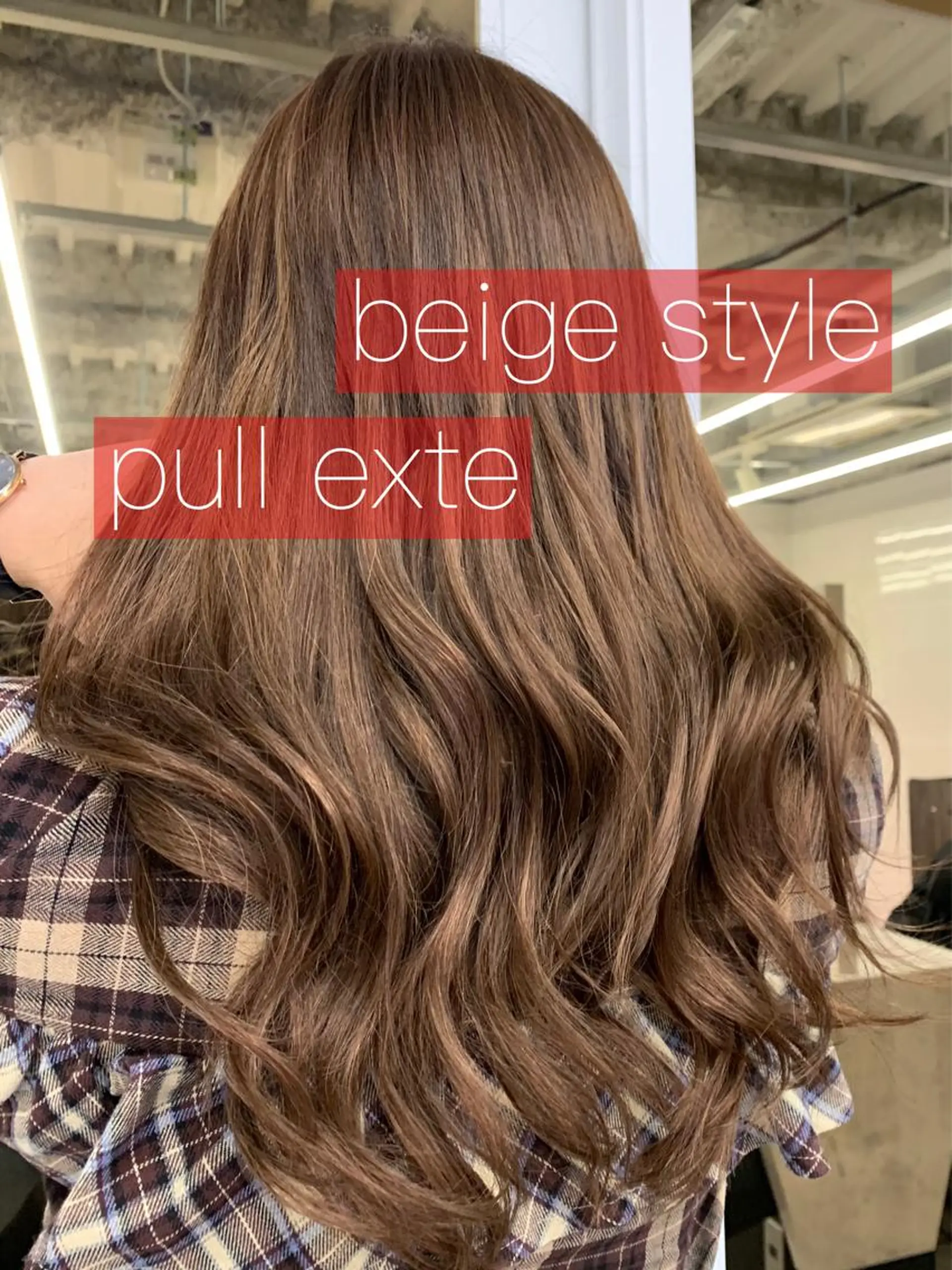 ロング とも🏆プルエクステ /髪質改善🏆渋谷のヘアスタイル