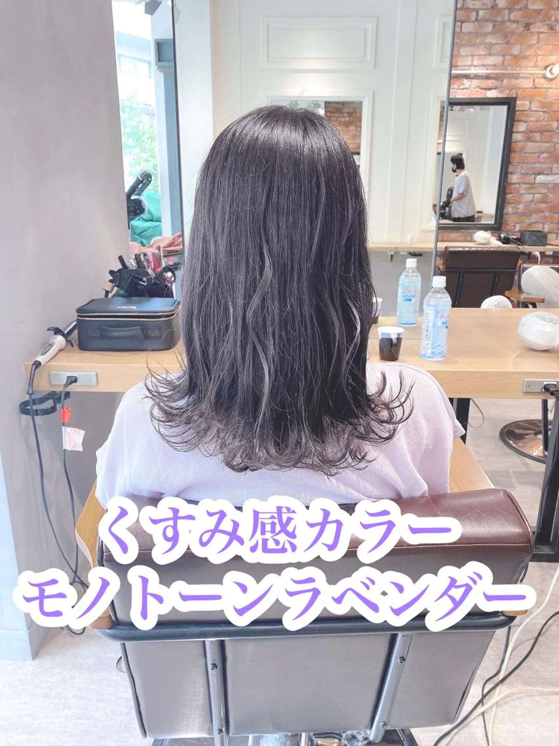 セミロング カラー 透明感カラー ラベンダーカラー カット ヘアカラー トリートメント 艶髪カラー 渡辺岳也のヘアスタイル