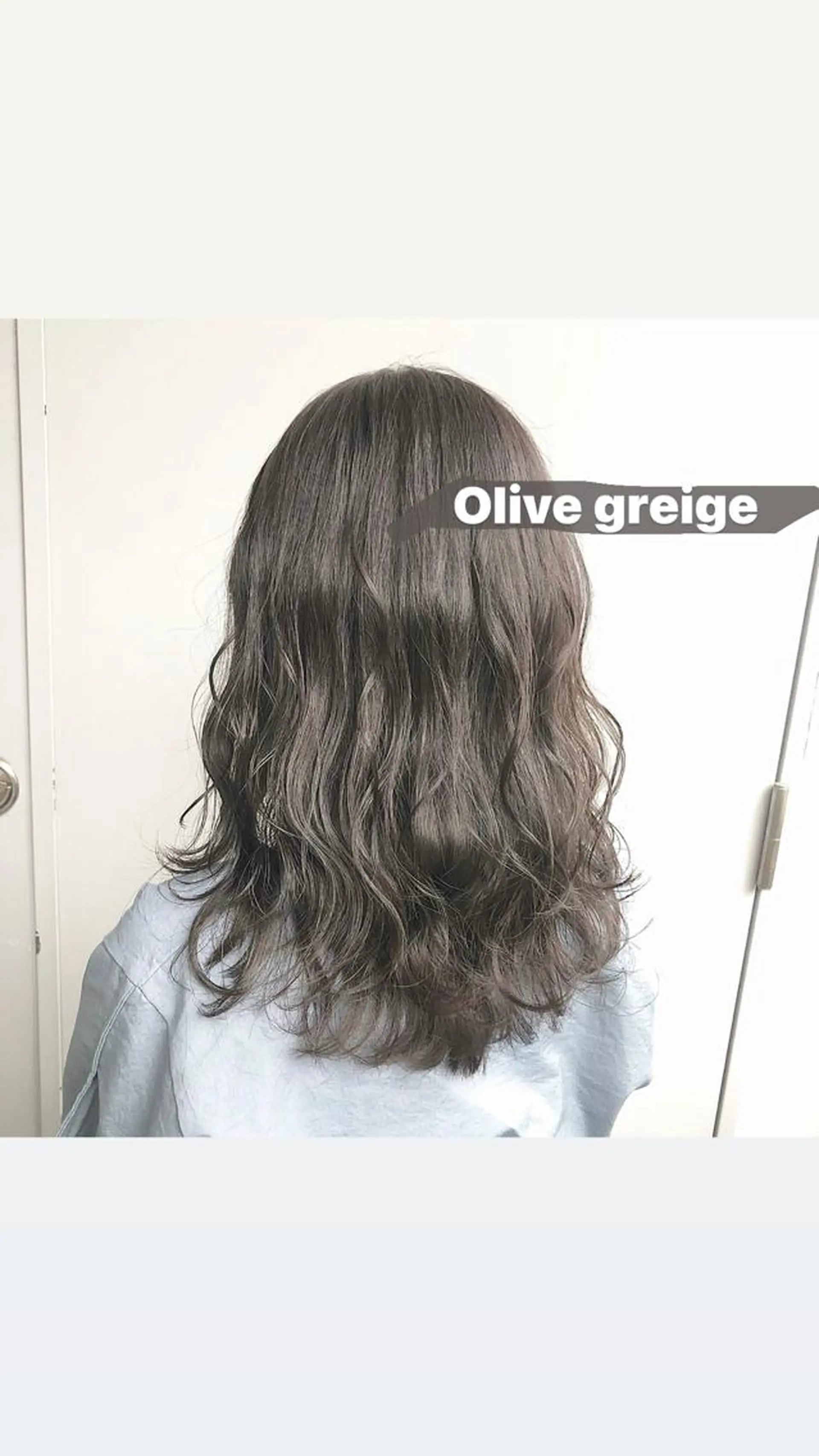 ロング カラー パーマ ヘアアレンジ メンズ キッズ ネイル マツエク・マツパ ブリーチカラー/似合 せ🎀amika🎀のヘアスタイル