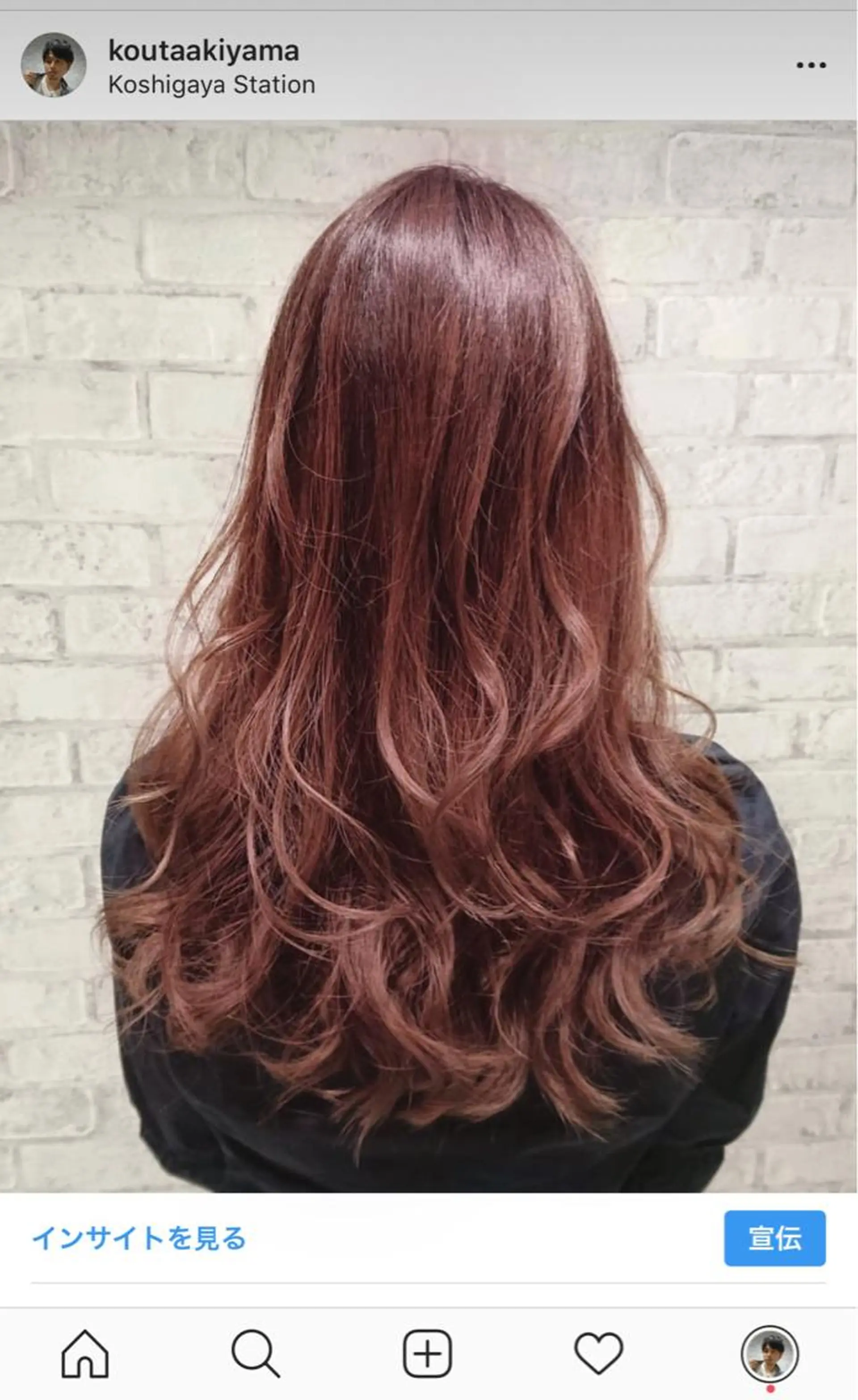 ロング カラー ヘアアレンジ ブリーチ ケアブリーチ グラデーションカラー ピンクカラー ヘアカラー トリートメント 秋山 幸太のヘアスタイル